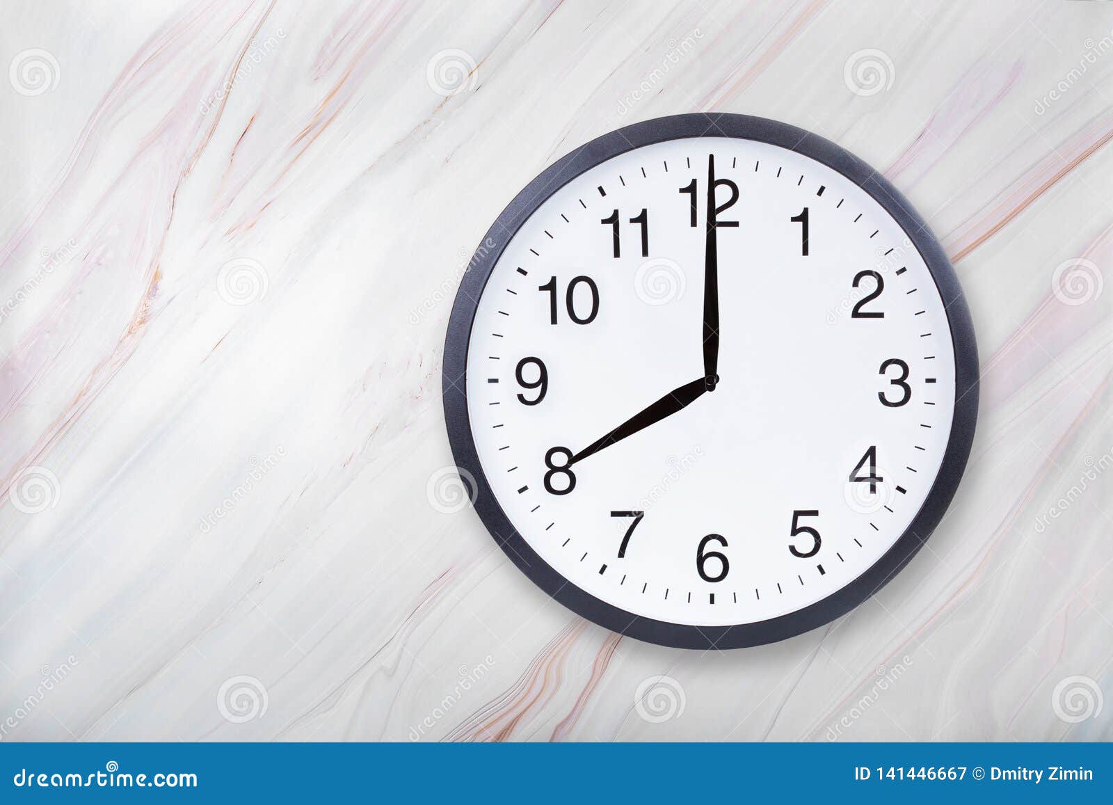 Les huit heures Les huit heures