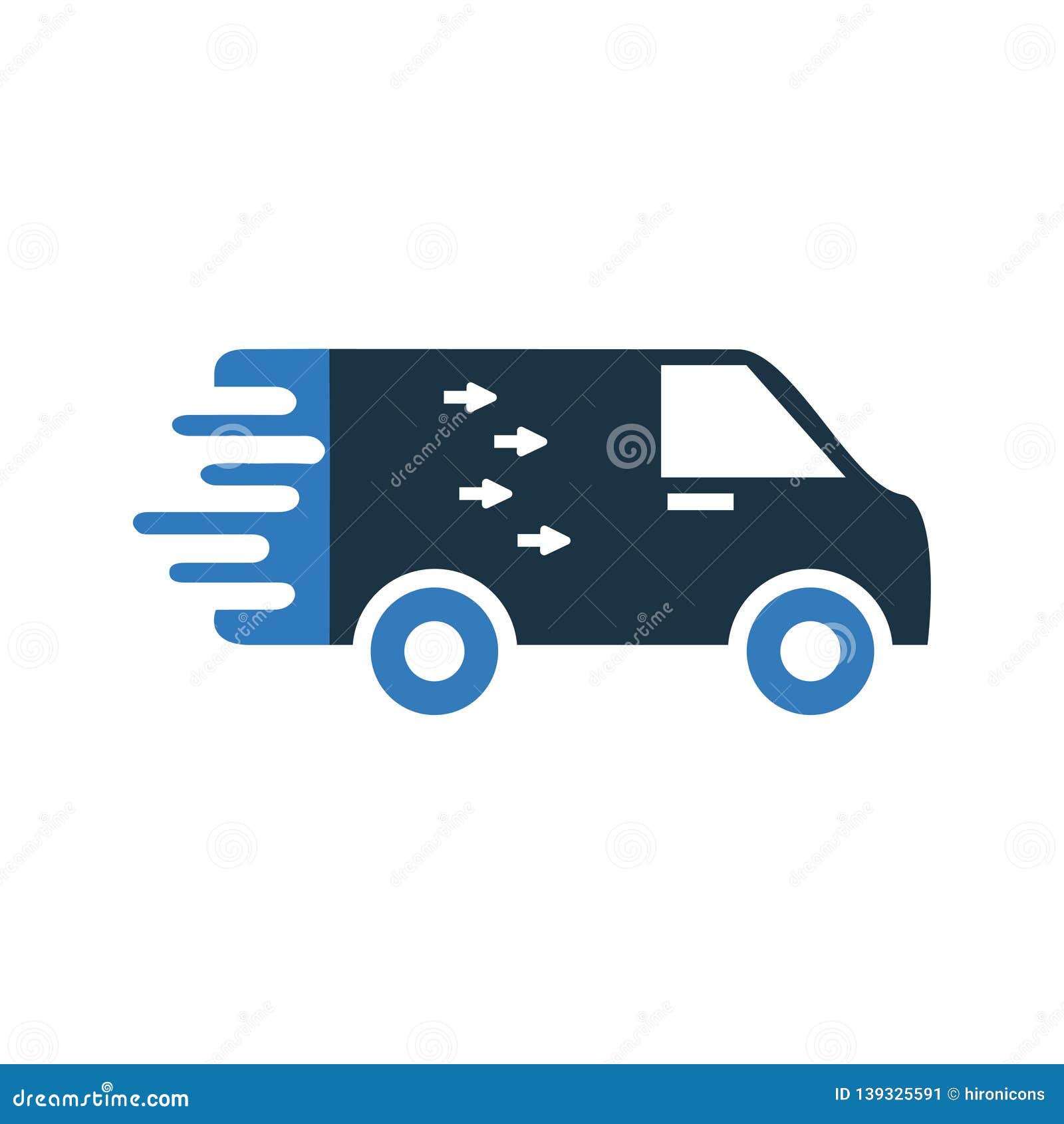 Express Delivery Icon/Fast Delivery/Gift Shipping Stock Illustration ...