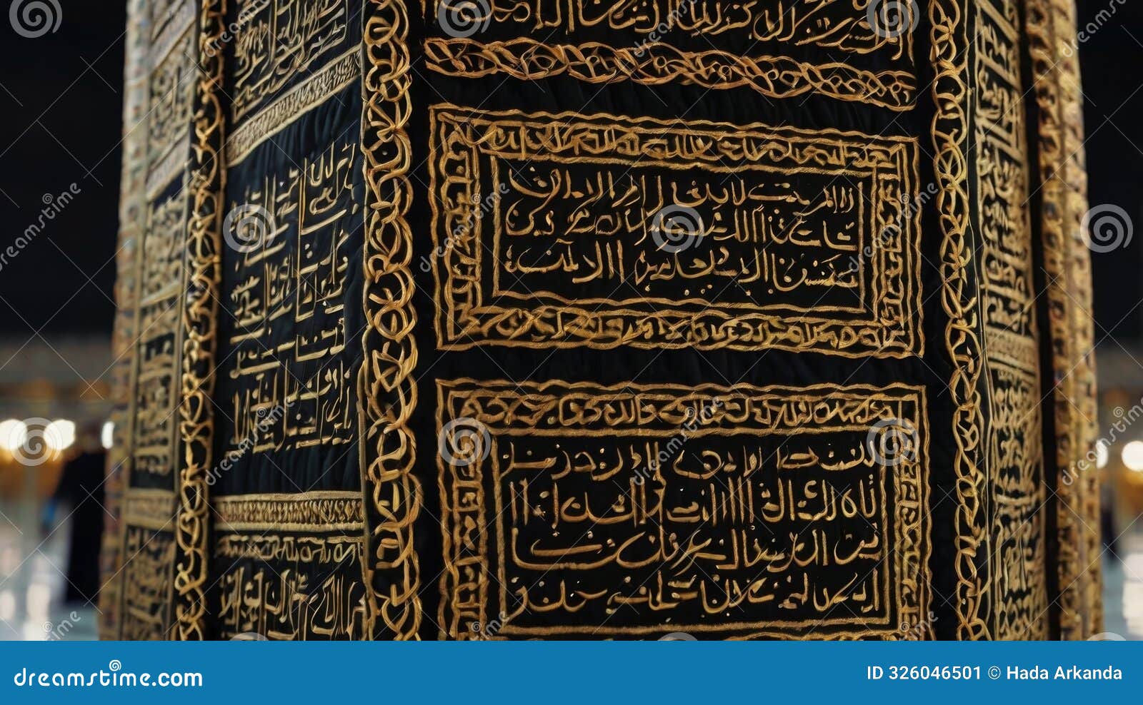 exquisite patterns on the kiswah of the kaaba in mecca, saudi arabia