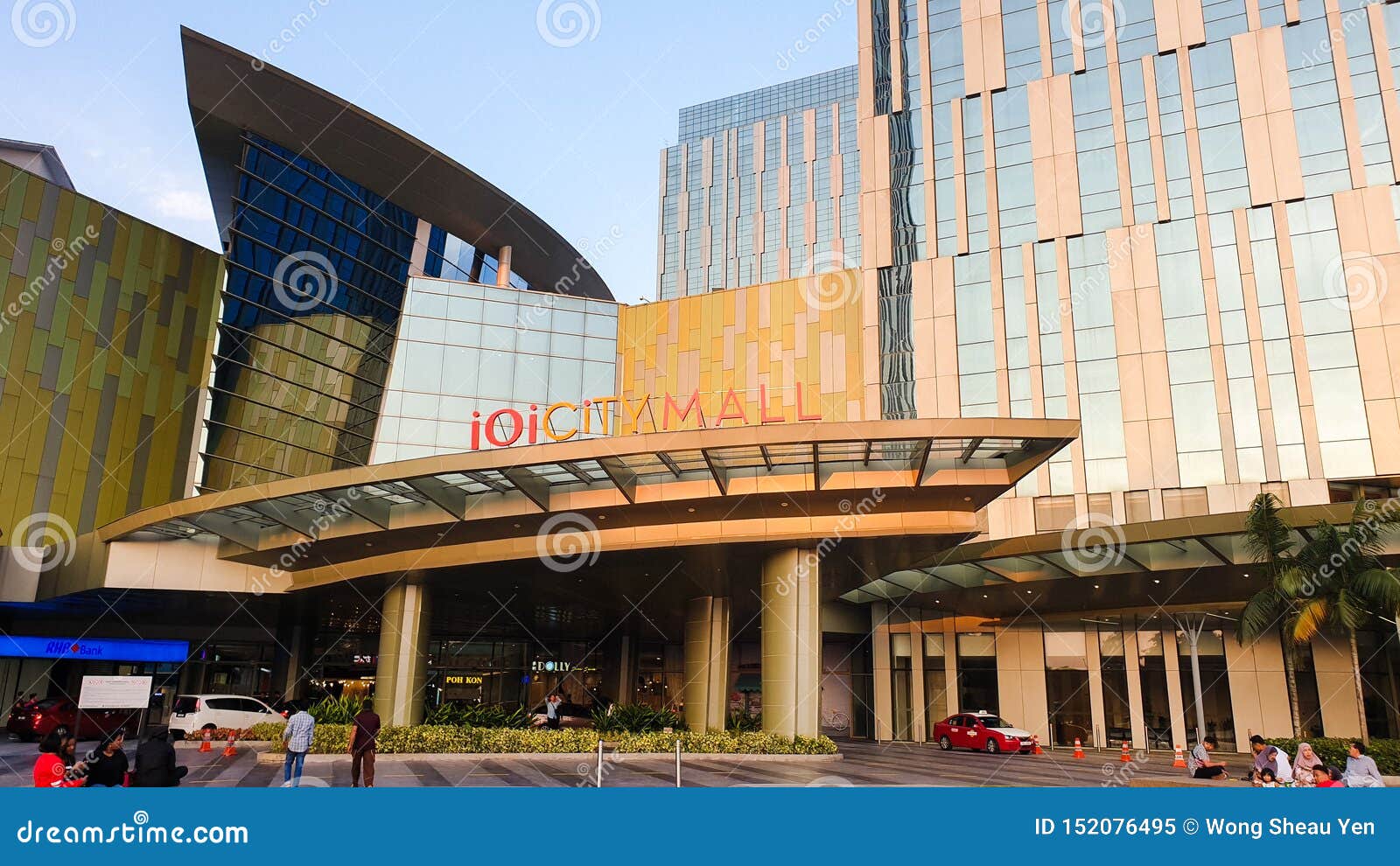 The Grand Main Entrance Of The IOI City Mall, Putrajaya, Malaysia