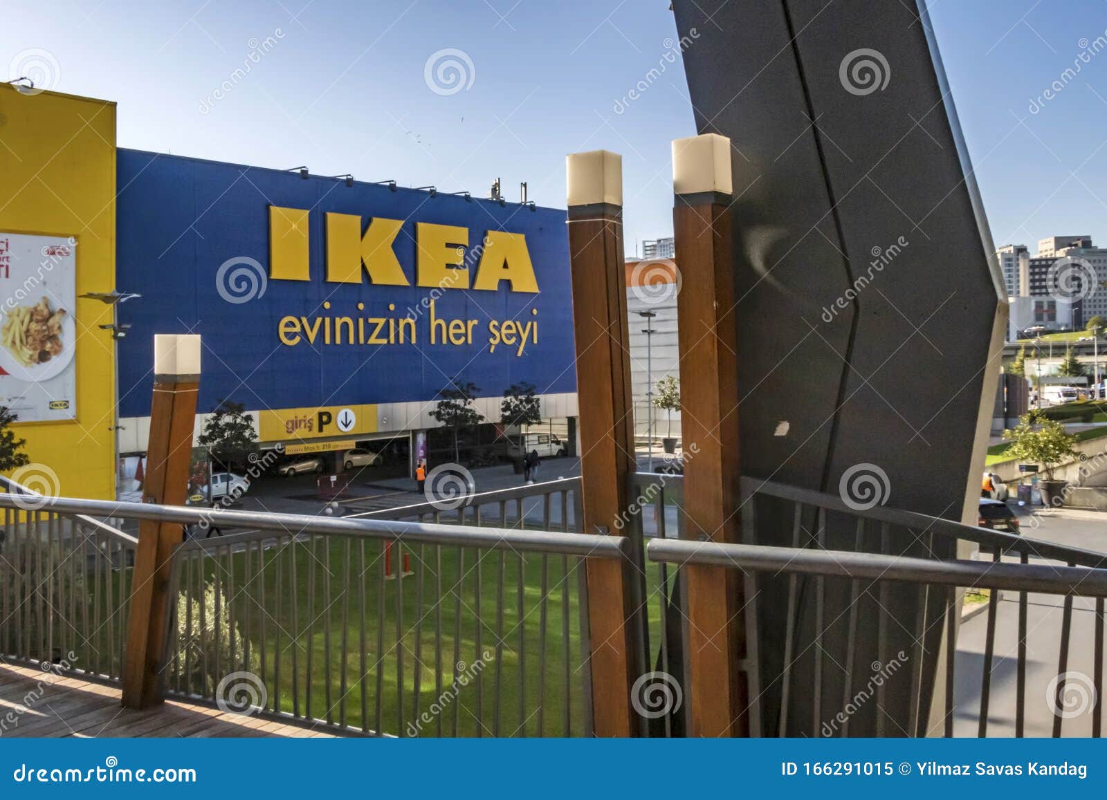 Икеа турция на русском. Икеа в Стамбуле. Ikea Bayrampaşa. Товары от икеа в Стамбуле. Есть ли в Стамбуле ikea.