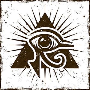 Eye Of Horus Cartoon Vector CartoonDealer 41126299