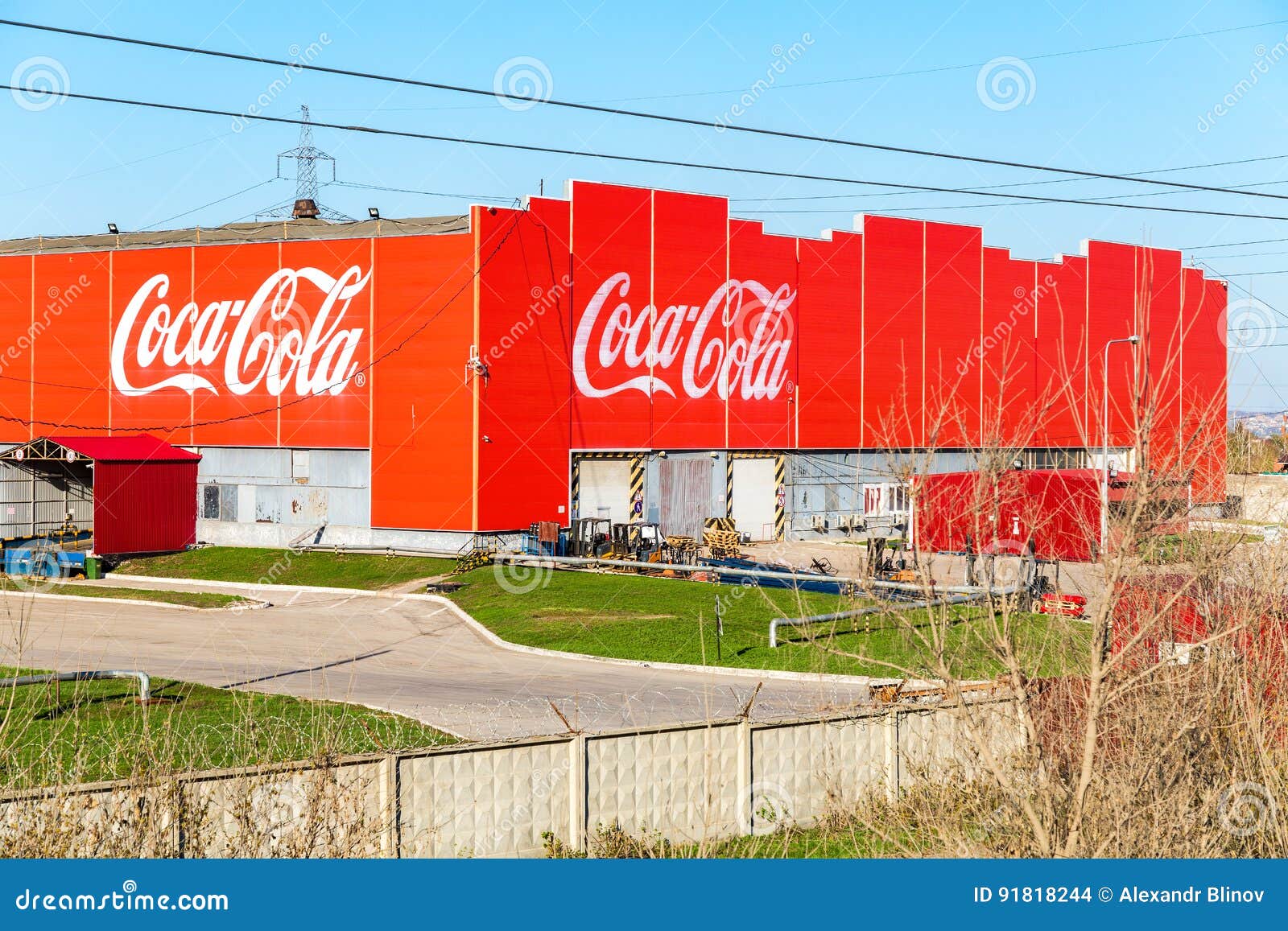Cadena regular doblado Fábrica De Coca Cola Corporation En El Samara, Rusia Imagen de archivo  editorial - Imagen de coca, insignia: 91818244