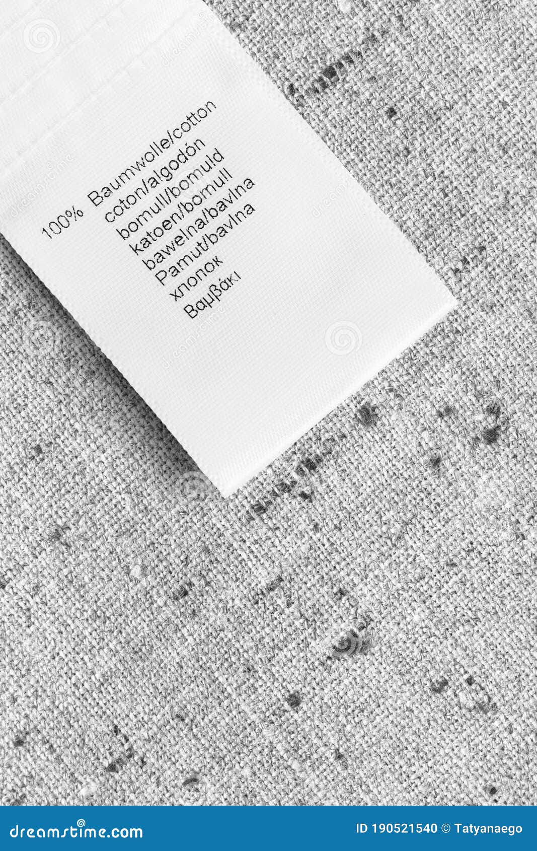 Fabric composition label stock photo. Image of fiber 190521540