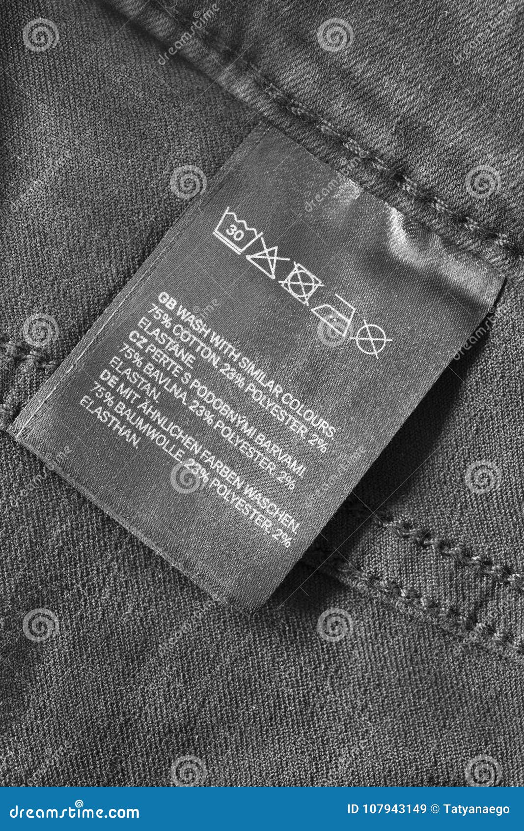 Fabric composition label stock image. Image of label - 107943149
