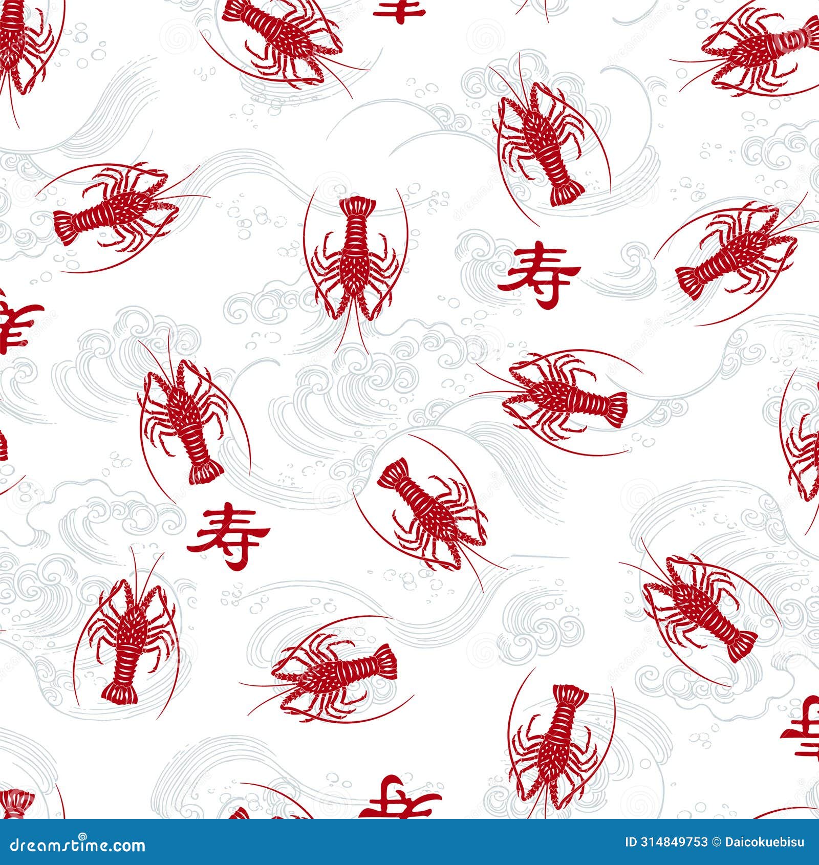 fabulous spiny lobster seamless textile pattern,