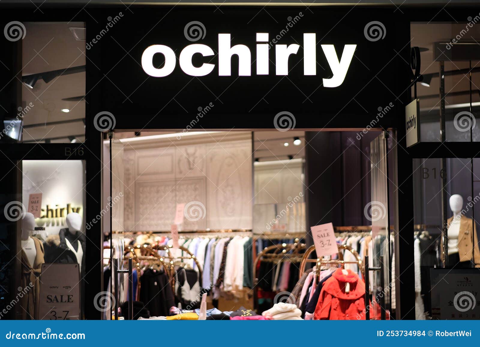 Facade of Ochirly Clothing Store Editorial Stock Image - Image of ...