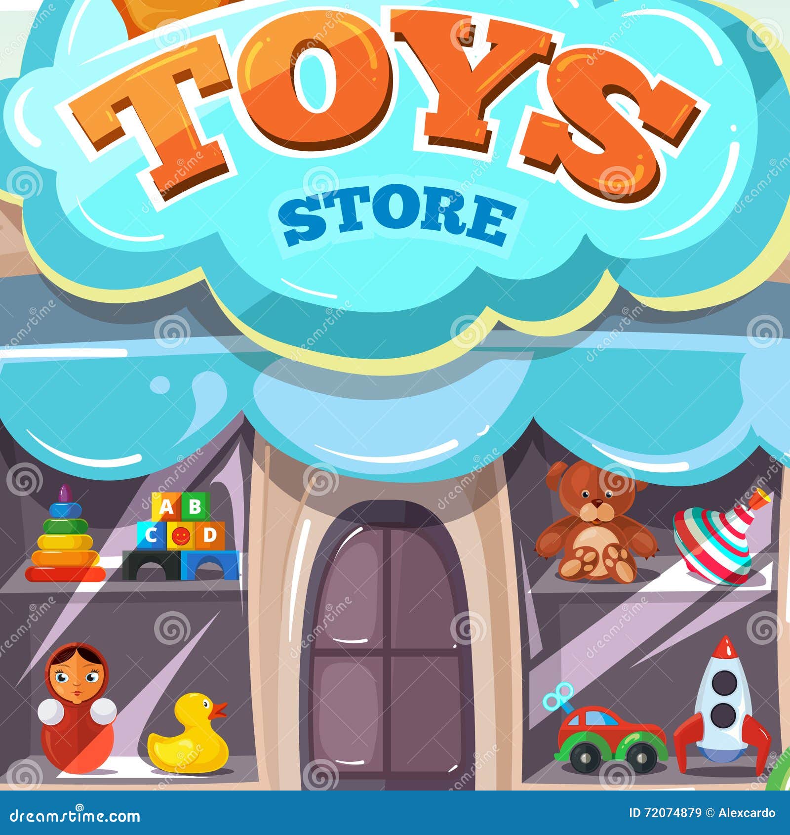 toy store clipart - photo #16