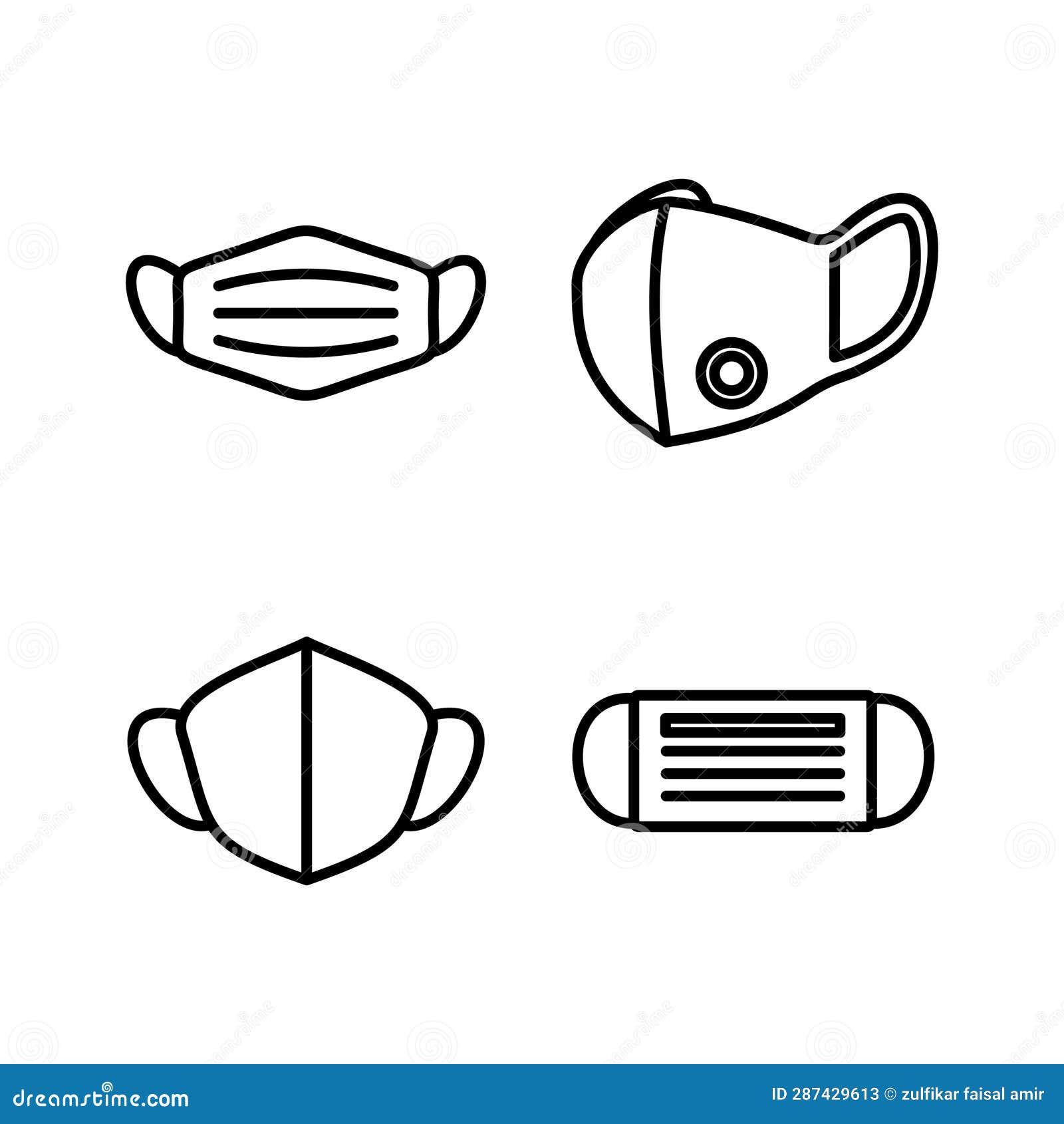 Face Mask Icon . Medical Face Mask Icon Stock Illustration