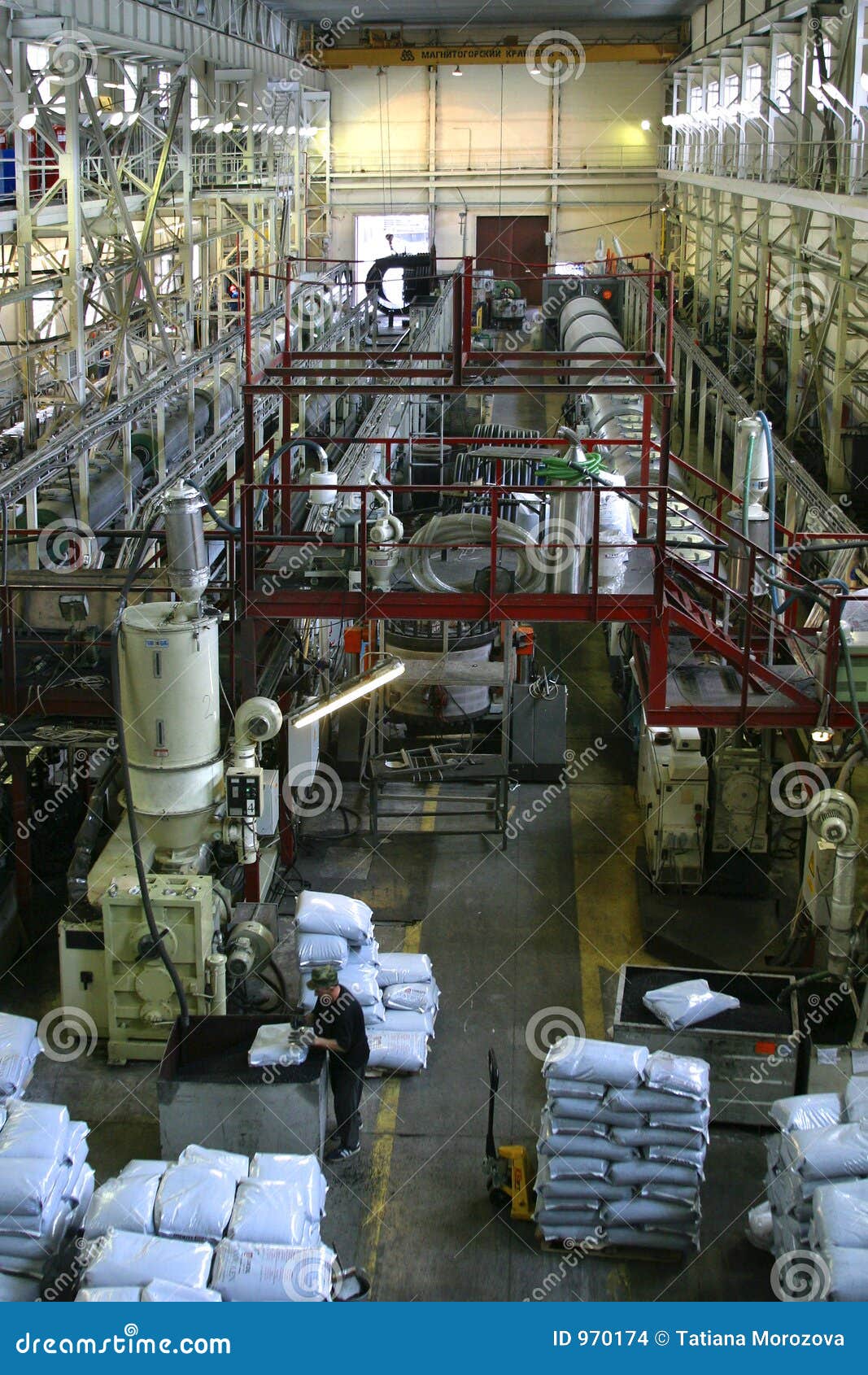 factory