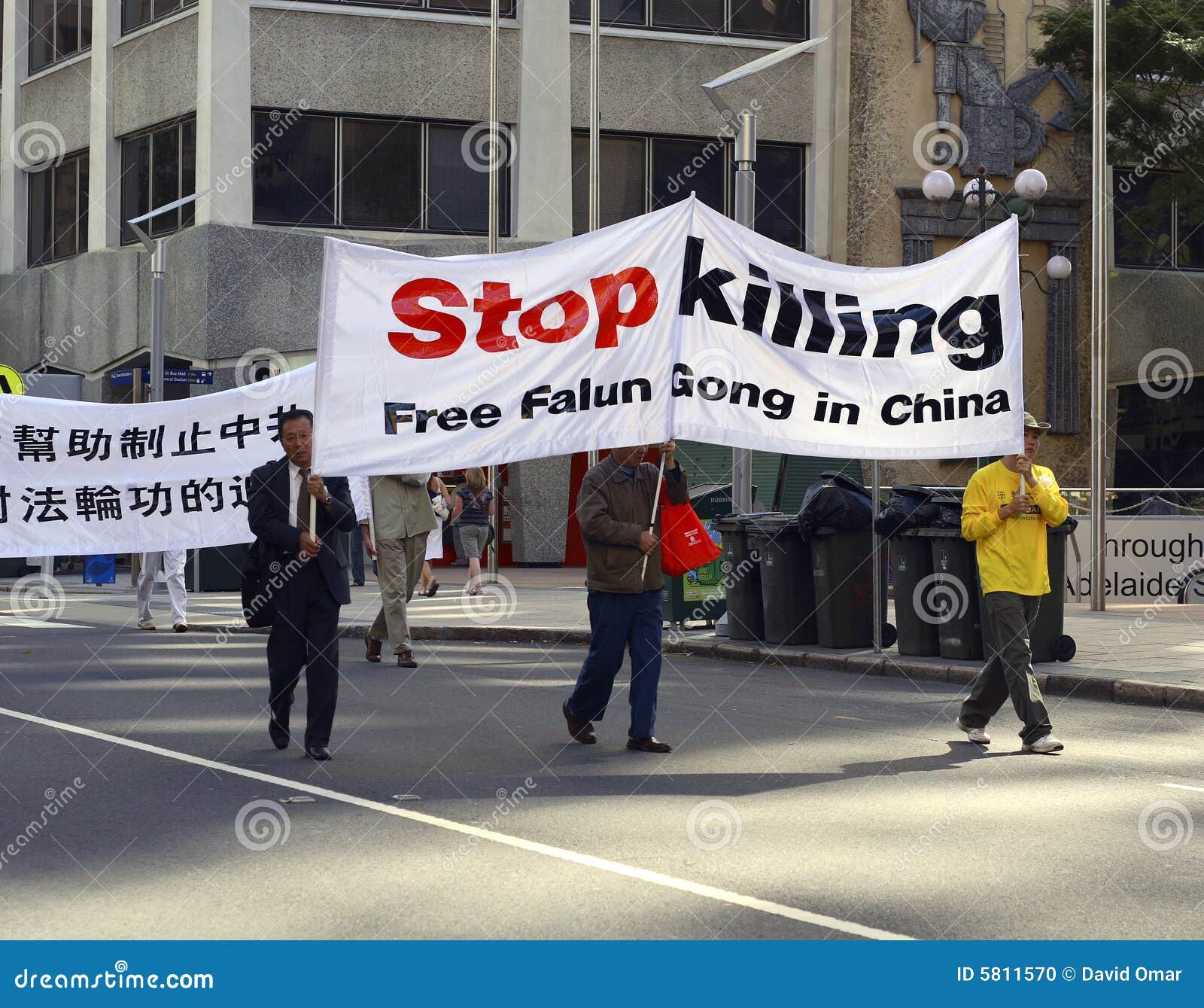 Falun Gong protest editorial image. Image of medical, members 5811570