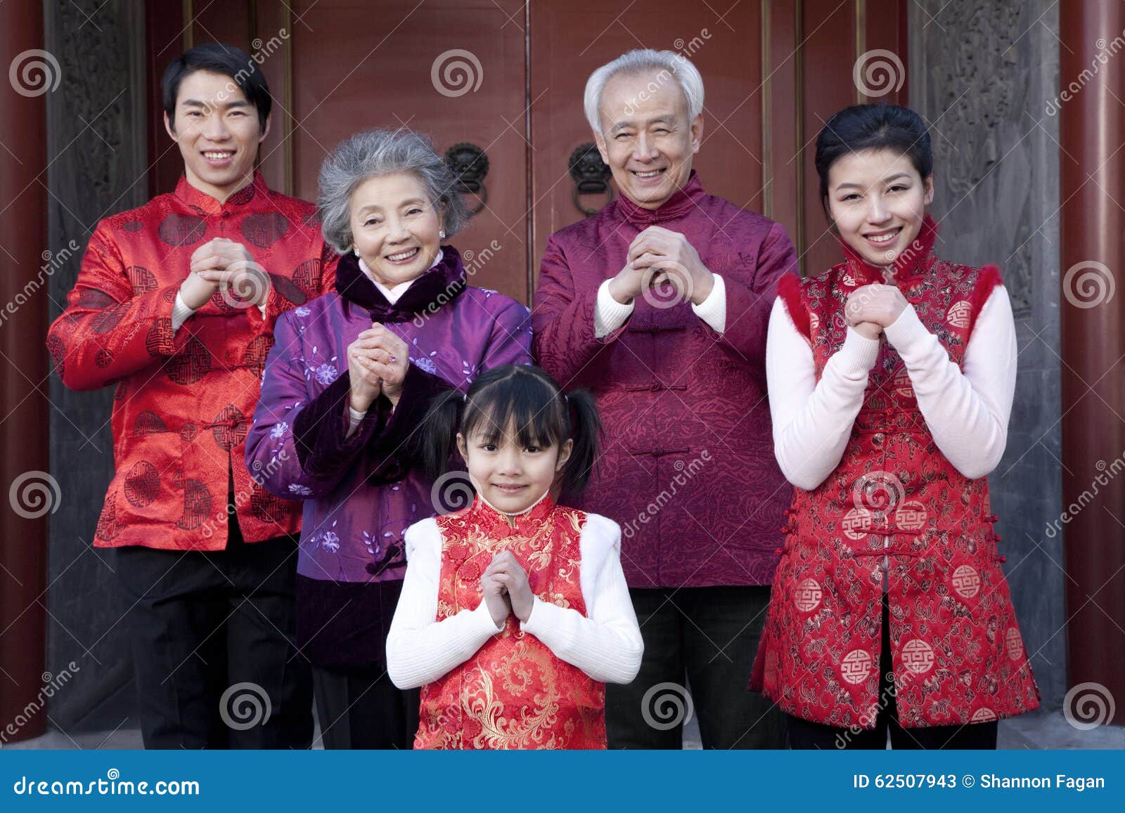 traditional chinese family values