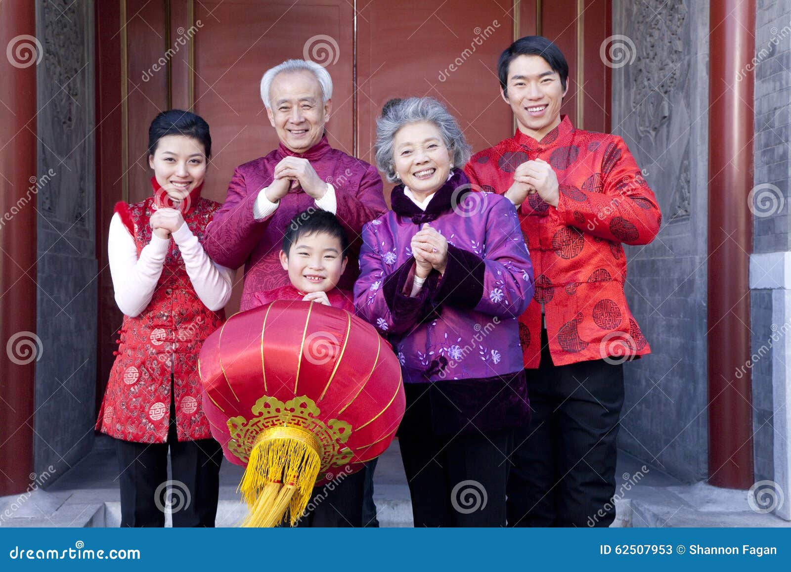 traditional chinese family values