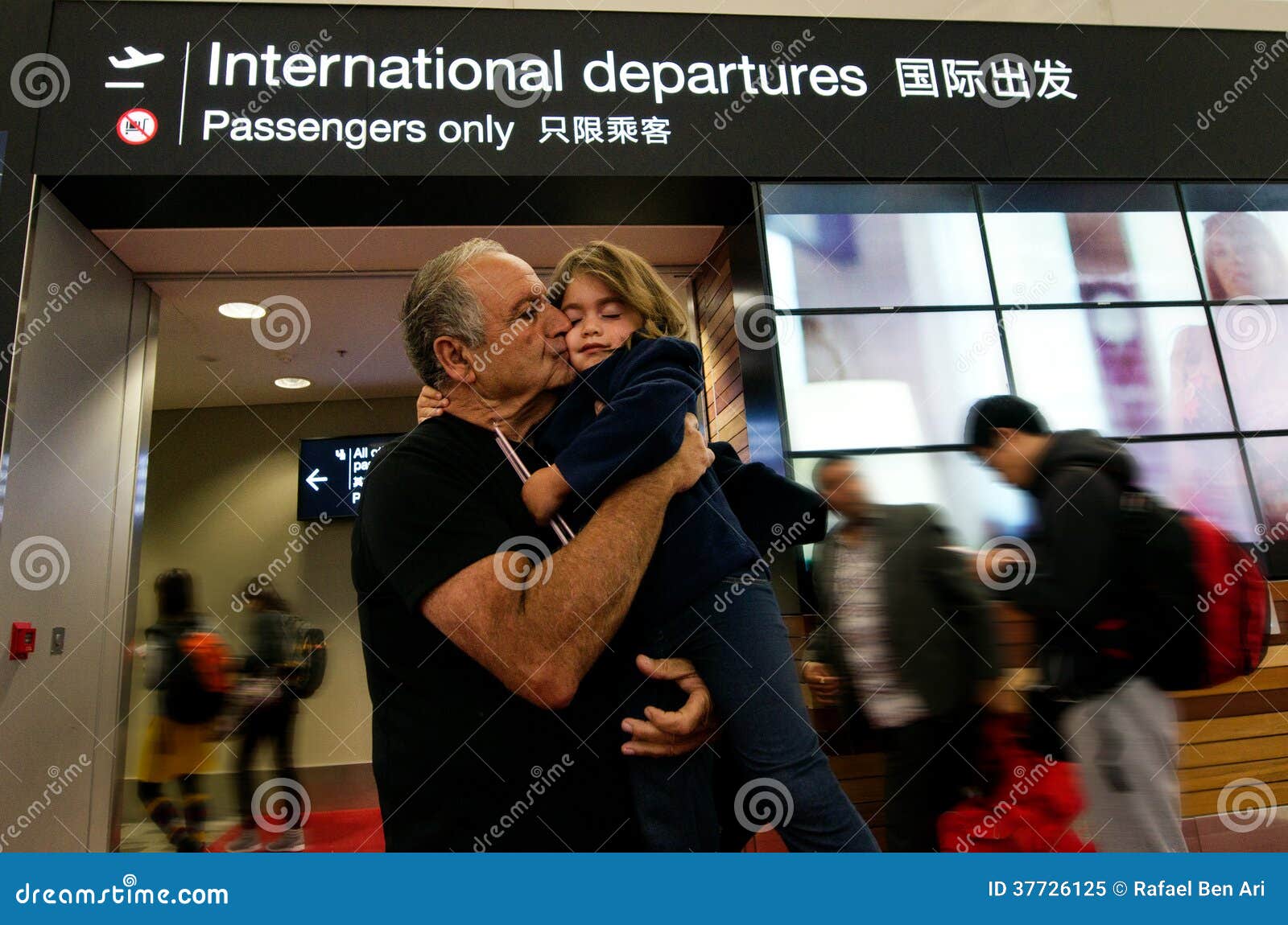 Family Farewell Airport Stock Photos Free & RoyaltyFree Stock Photos