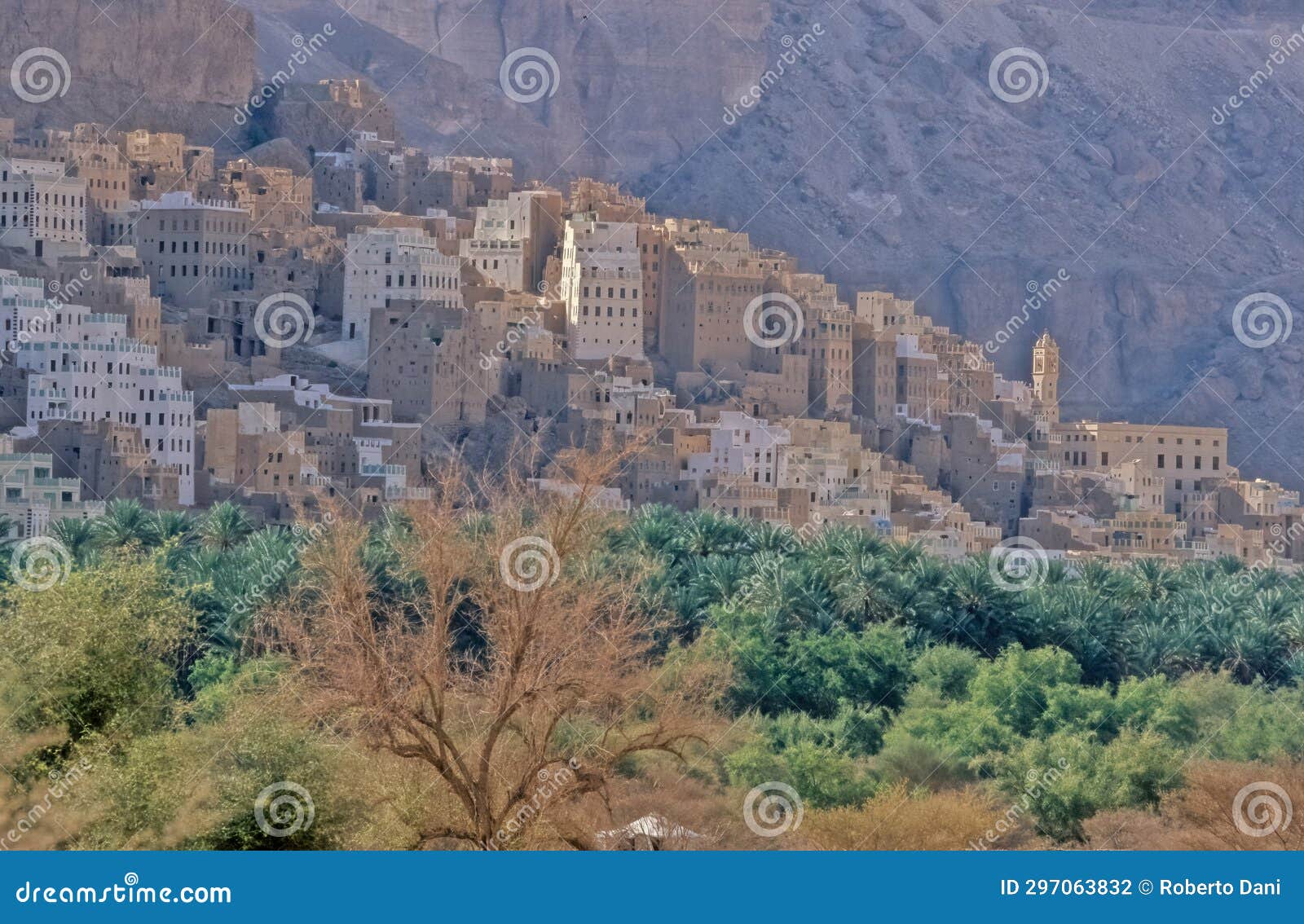 al rubat village of bin laden family