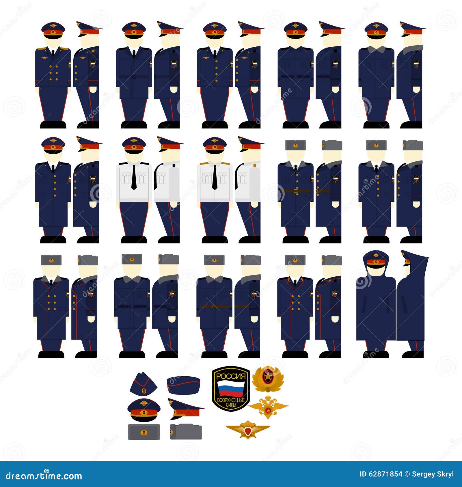 Uniforms Of The Ministry Of Justice Vector Illustration | CartoonDealer ...