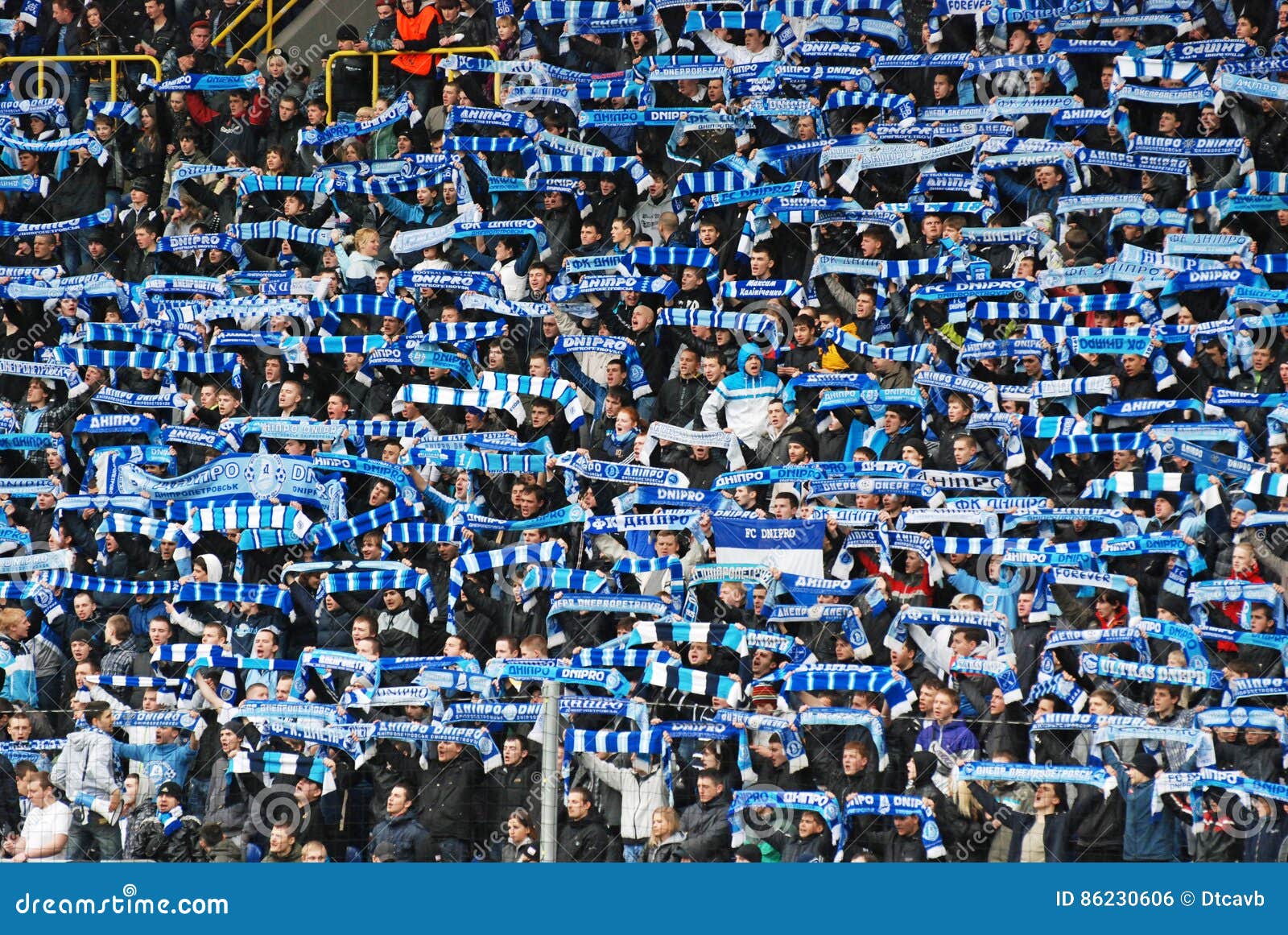 Fans editorial photo. Image of game, culture, person 86230606