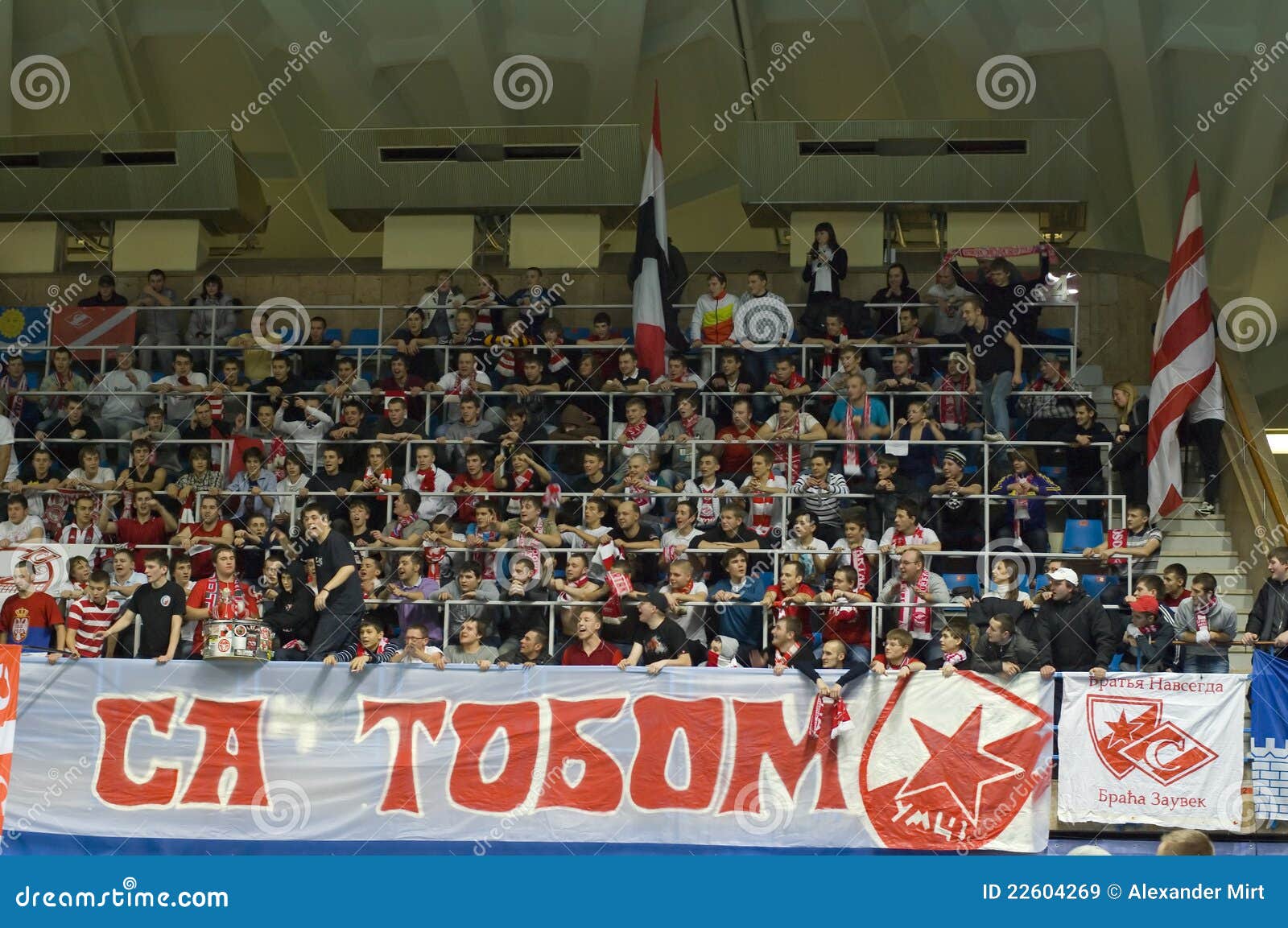 Fans of Crvena Zvezda editorial stock image. Image of reception - 22604269