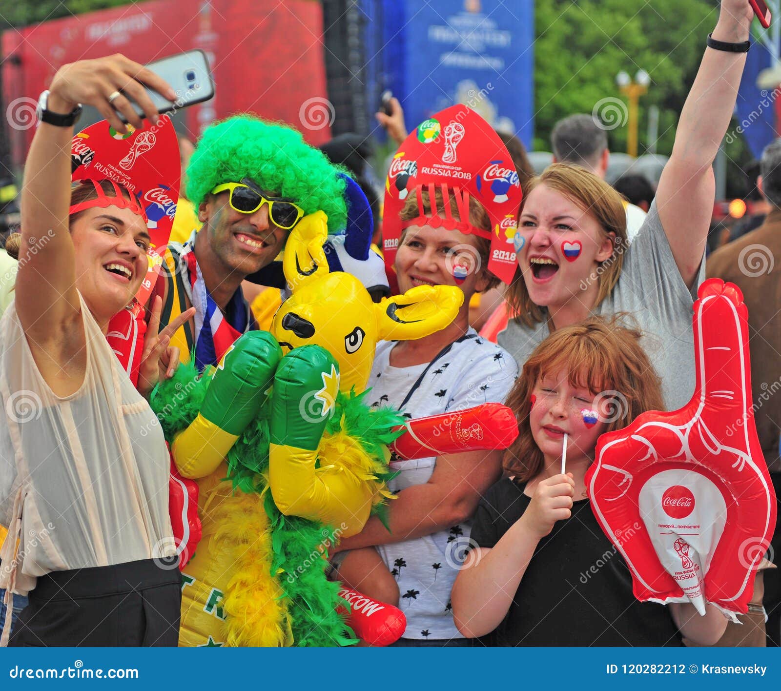 FIFA World Cup 2018: Moscow, Russia Fan Fest Photos, Tour