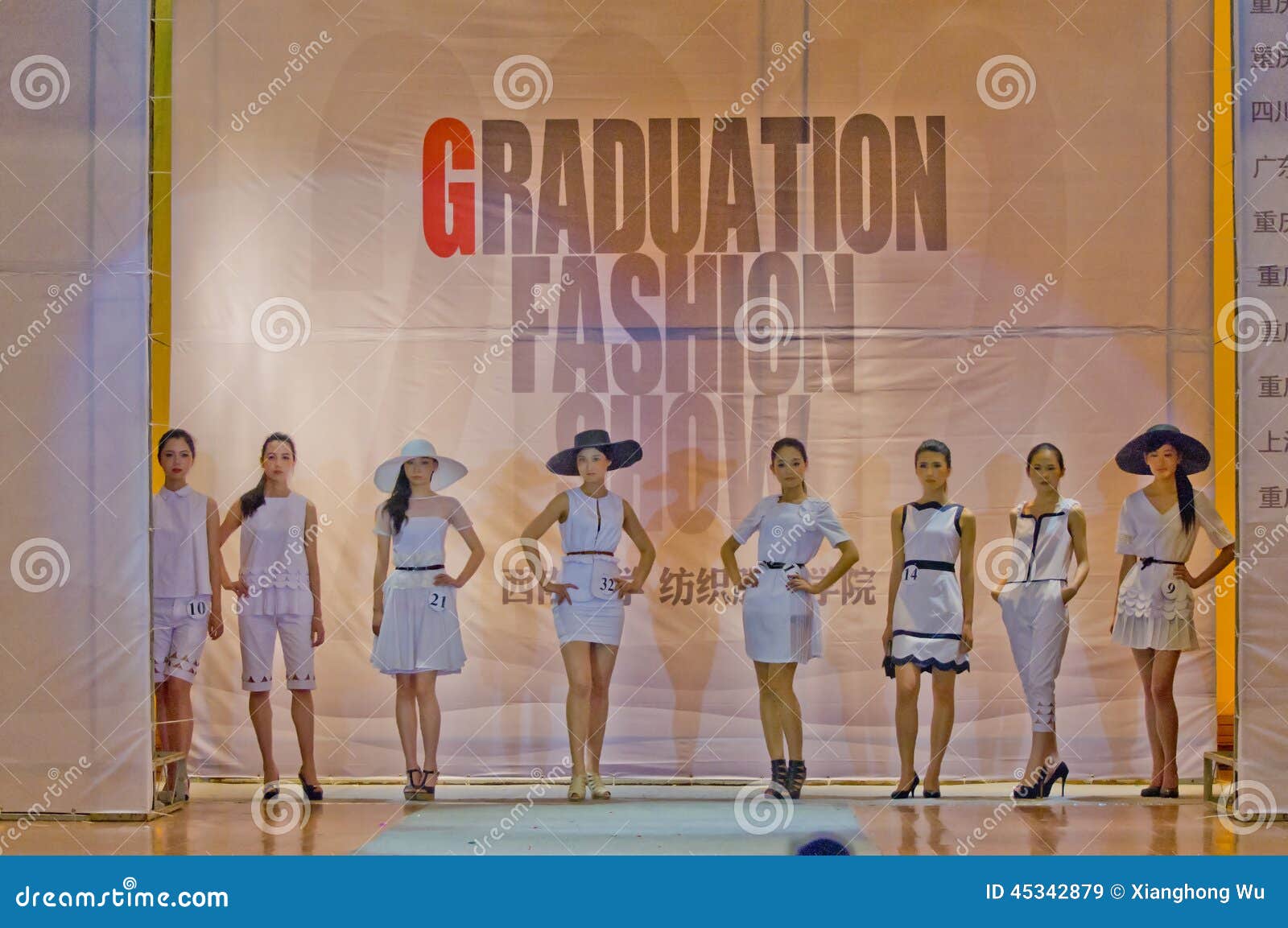 Fashion show team. A fashion show in the Southwest University of China which was performed by a group of graduates.
