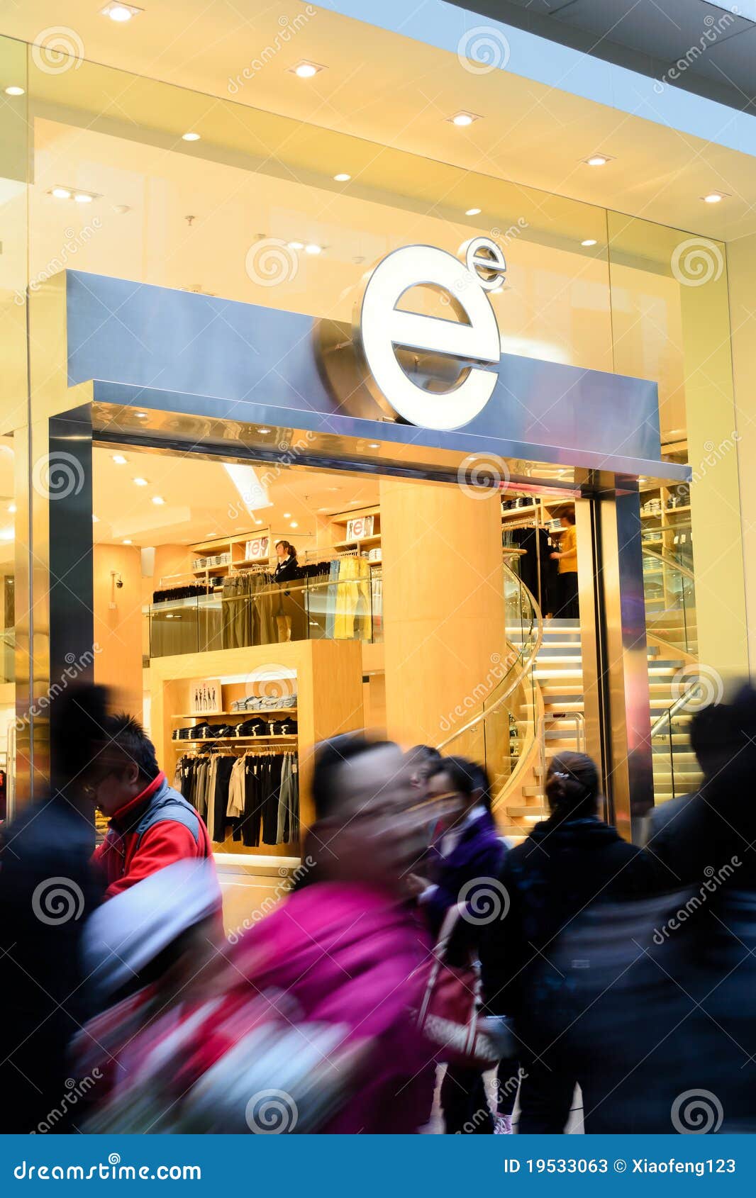 Fashion store editorial stock photo. Image of suit, yellow 19533063