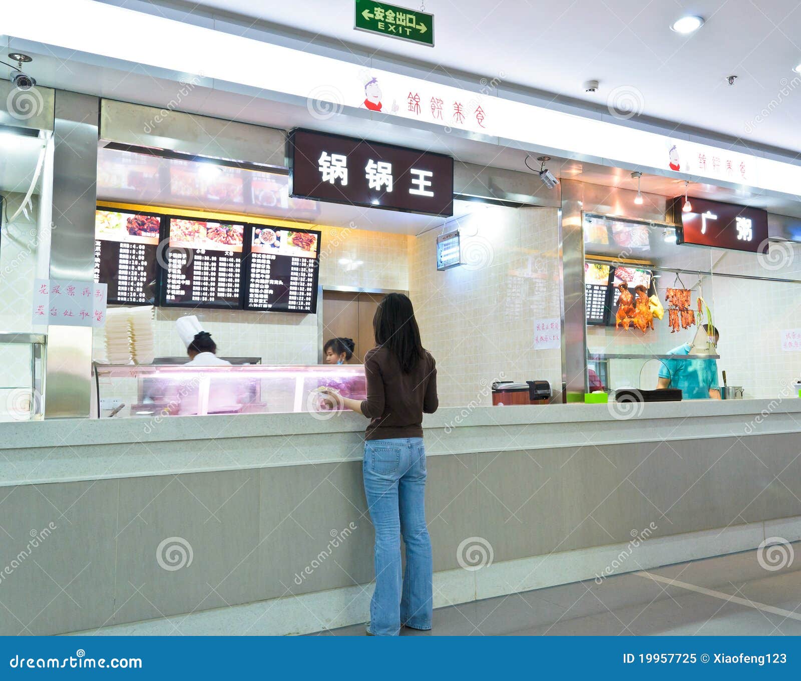 Fast food editorial image. Image of customer, service - 19957725