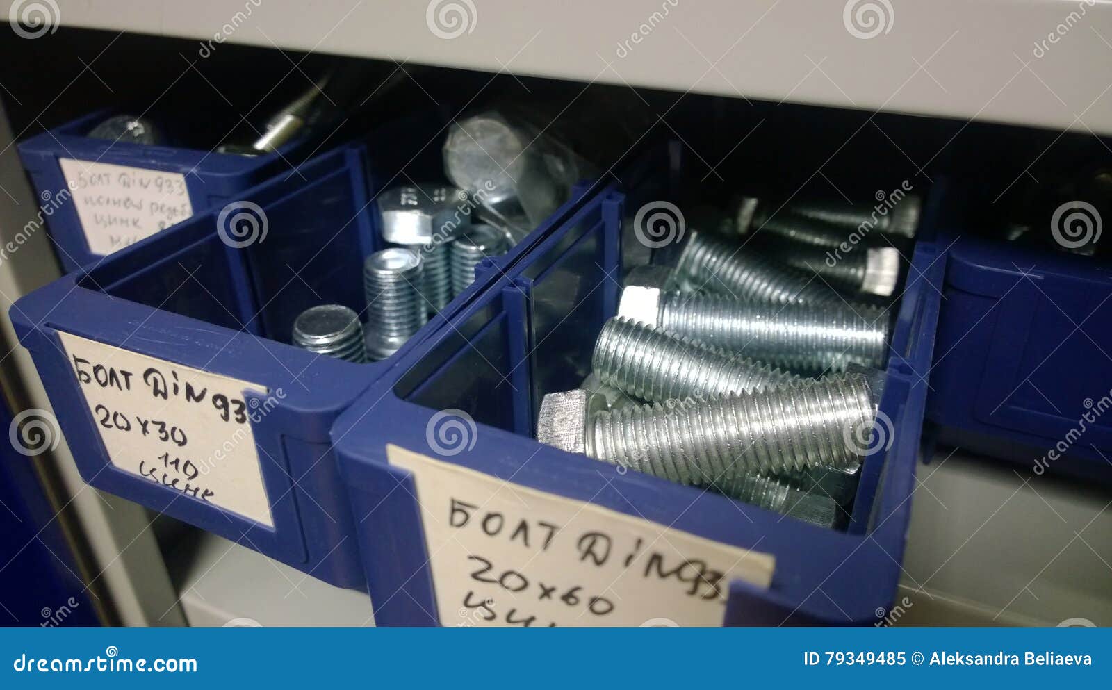 Fasteners in stock stock image. Image of manufacturing 79349485