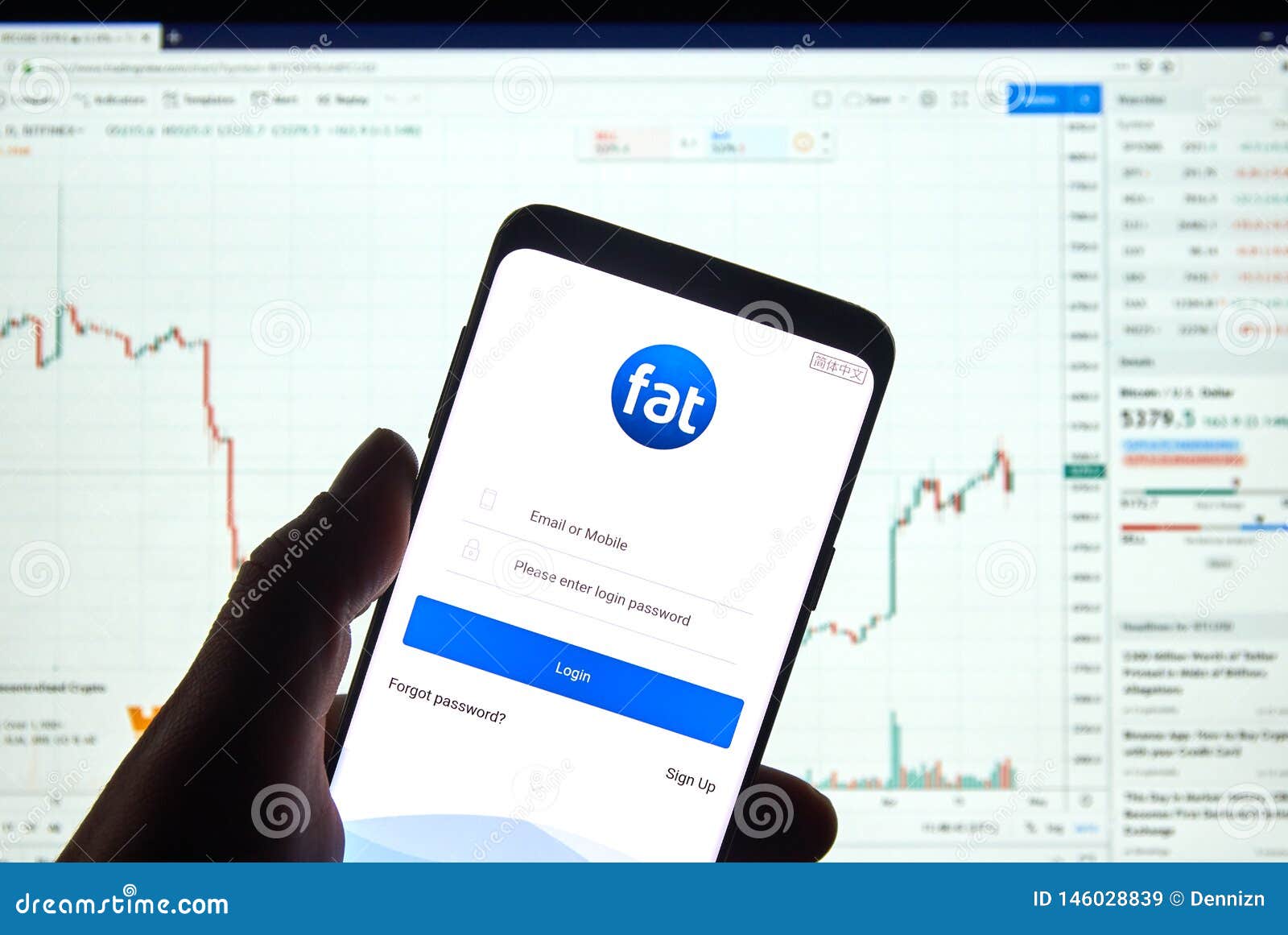 Fatbtc Cryptocurrency Exchange Logo Editorial Stock Image - Image of  concept, display: 146028839