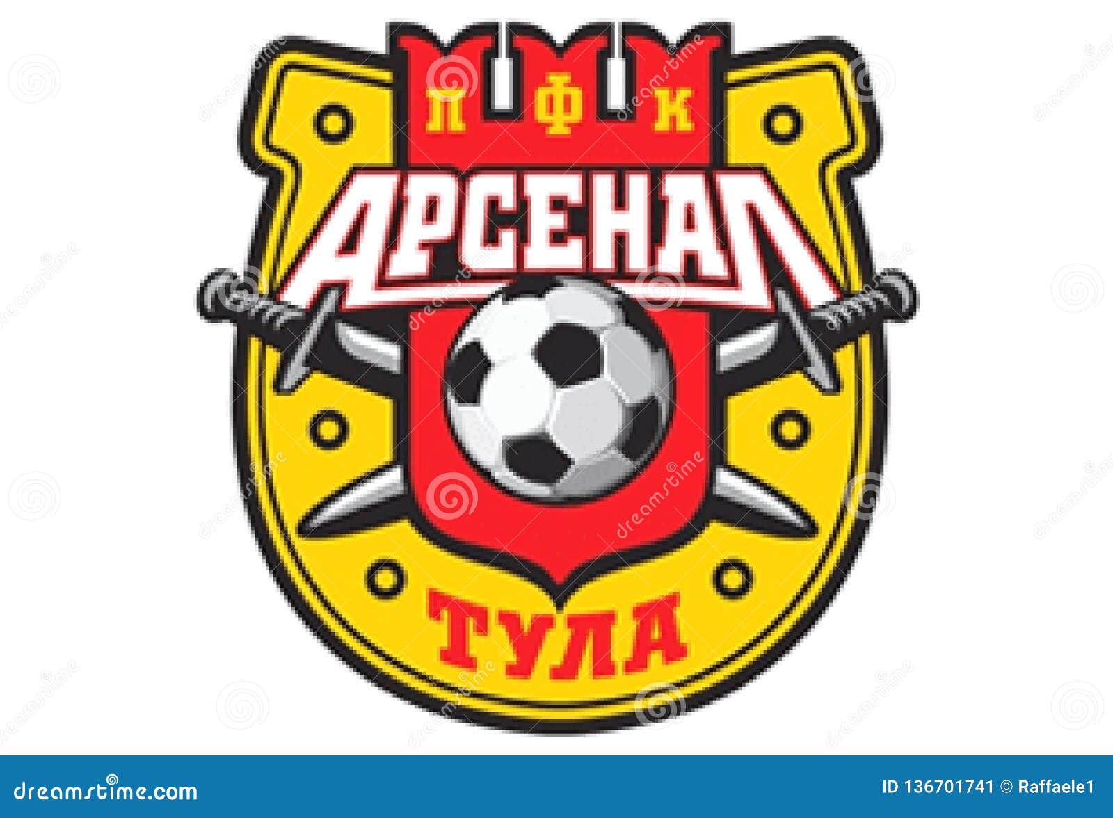 Fc Arsenal Tula Logo Vector Editorial Photo Illustration Of