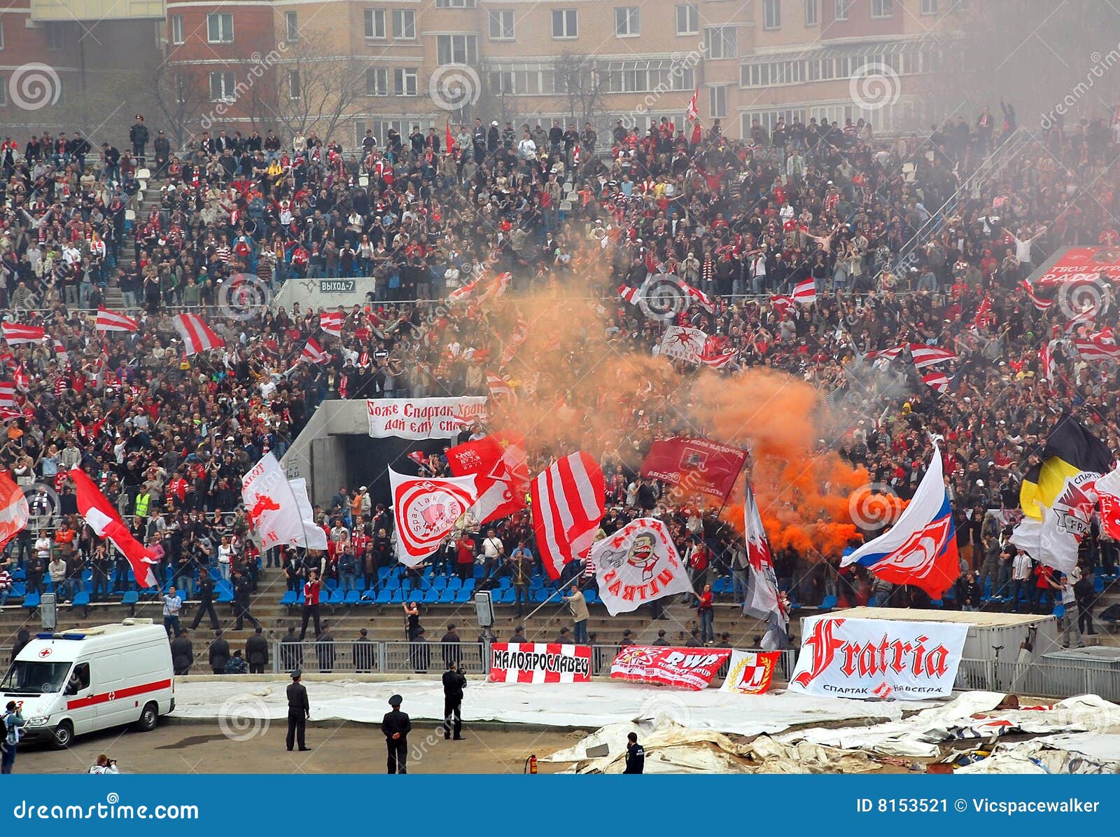 FC Spartak (Moscow) Team Fans in Action Editorial Photo - Image of