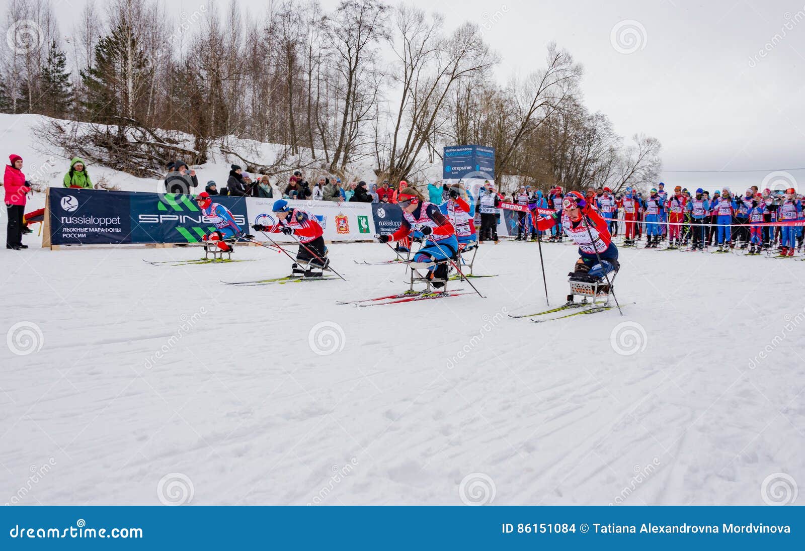 11 Feb 2017 Art-Veretevo Estate Annual Ski Race Nikolov ...