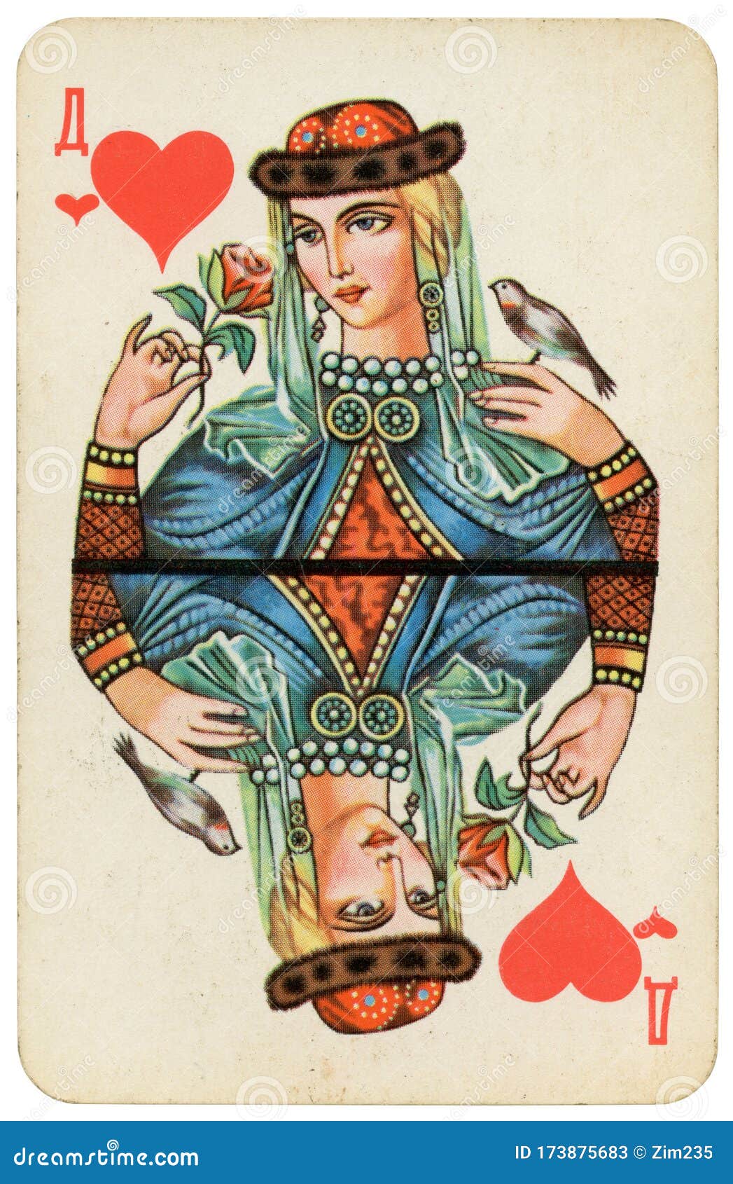 dirty hearts card game free download dirty hearts card game free download