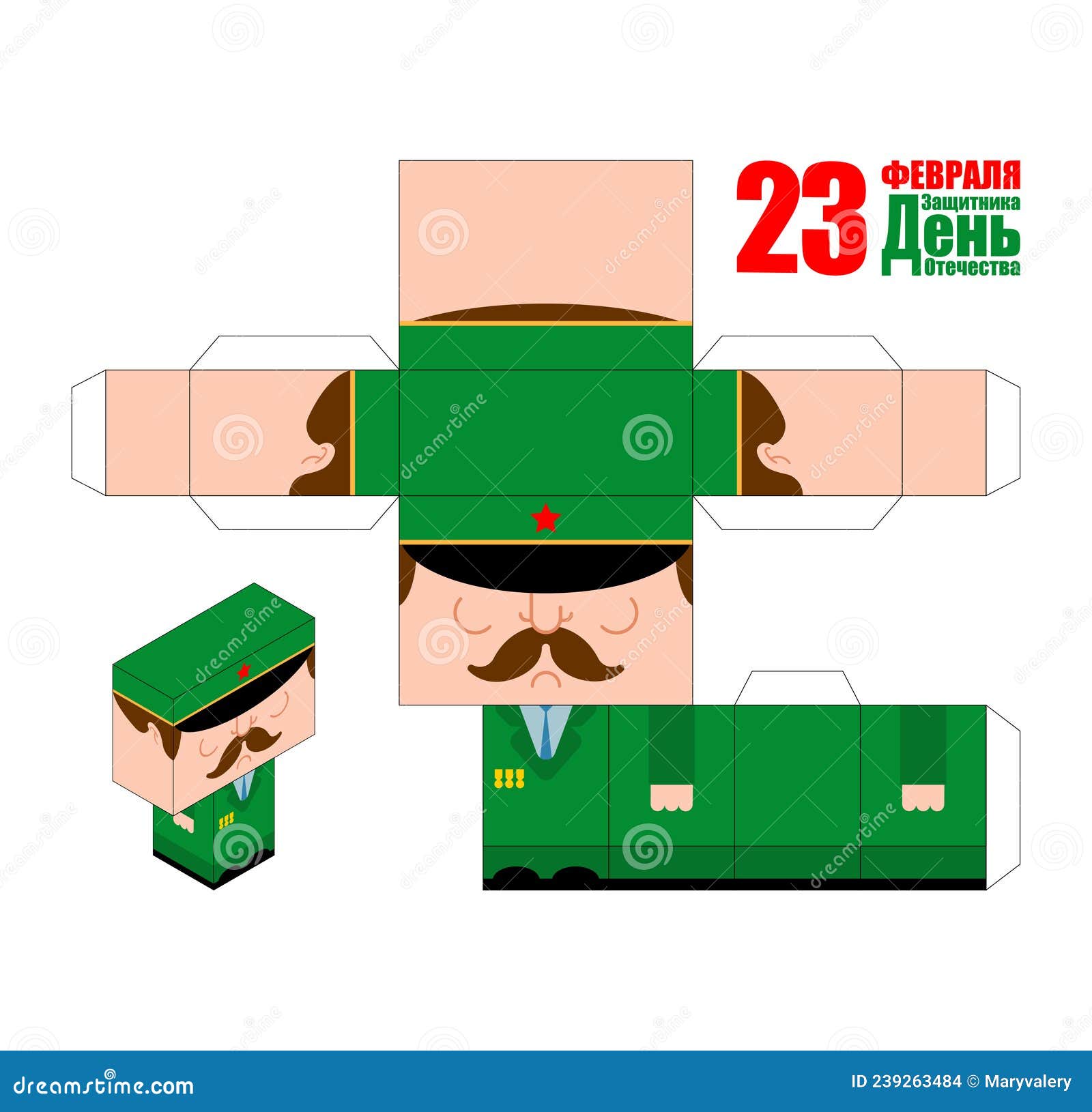 Russian alphabet Low poly Papercraft DIY Template