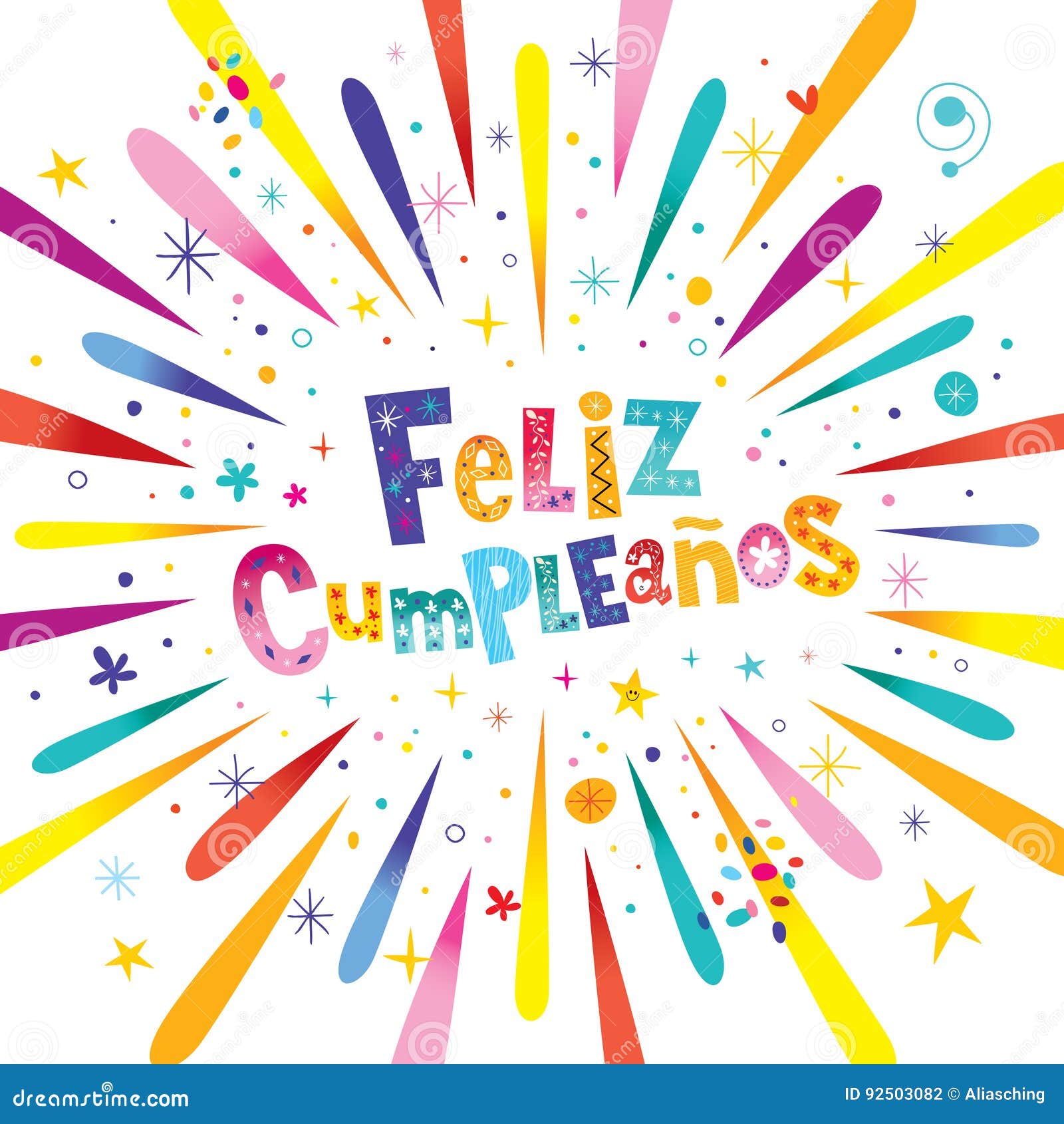 feliz cumpleanos happy birthday in spanish