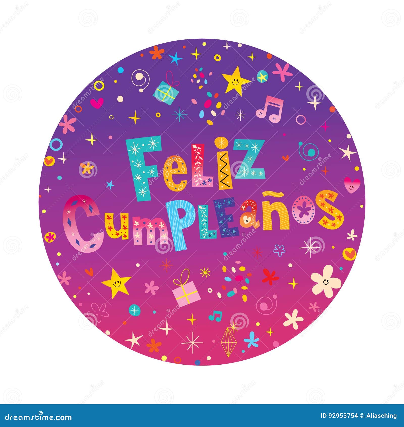 feliz cumpleanos happy birthday in spanish card