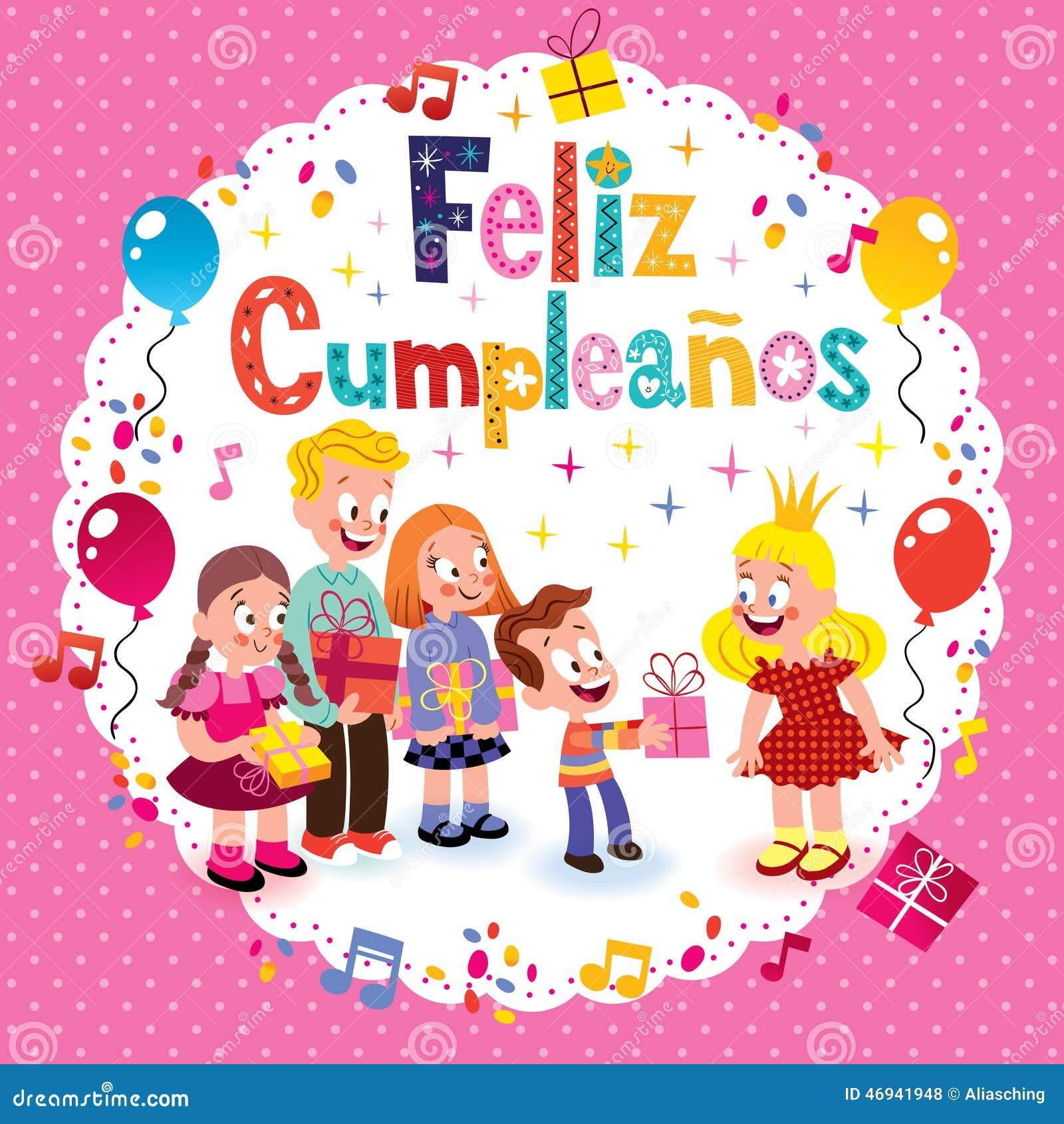 Feliz Cumpleanos - Happy Birthday in Spanish Kids Card Stock Vector ...