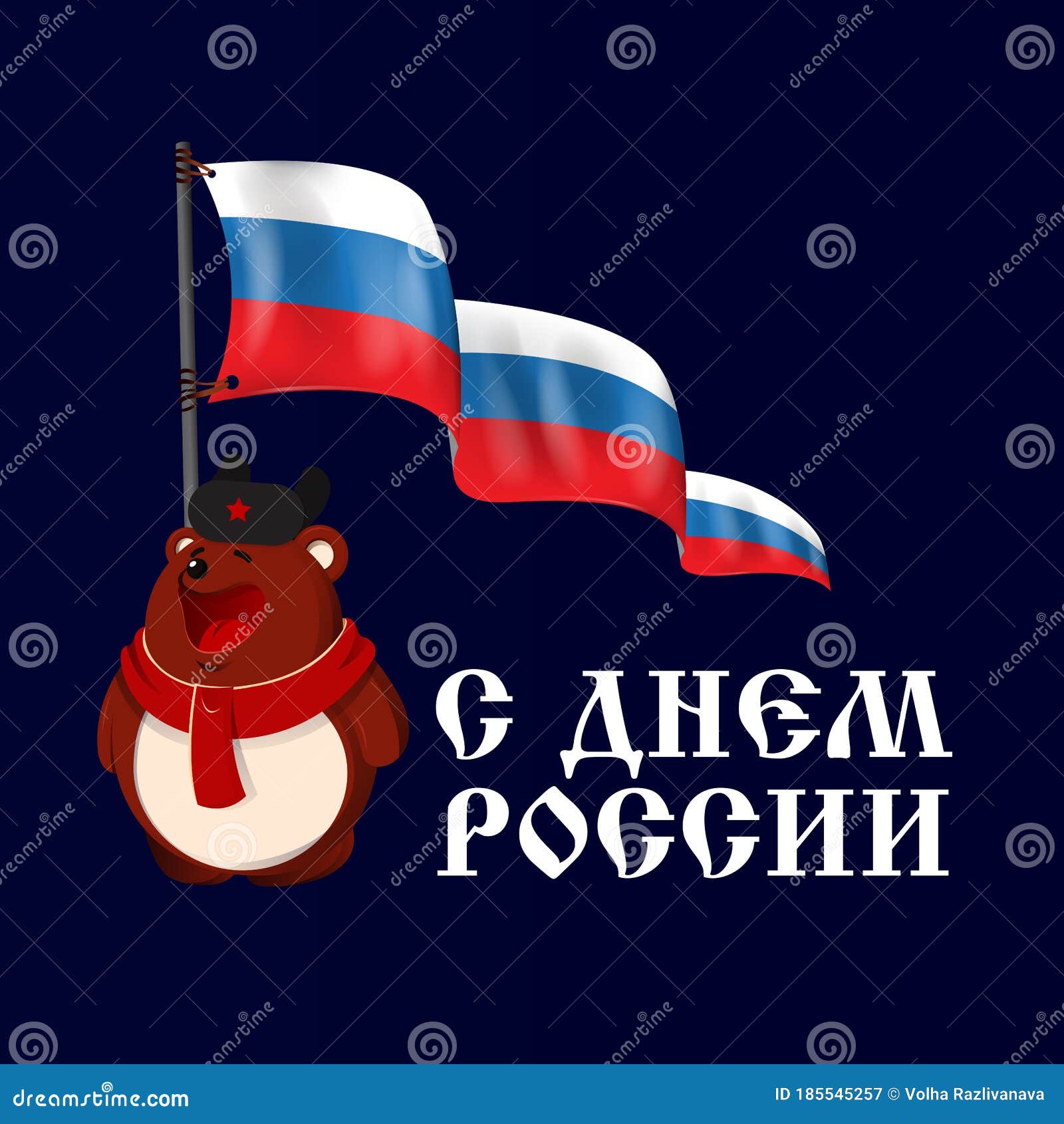 Feliz dia da independência da rússia com o emblema da federação