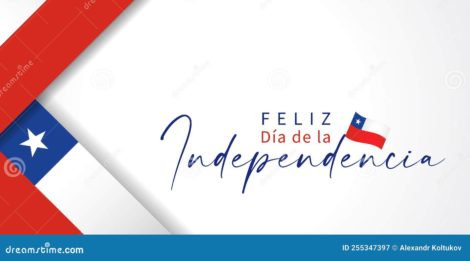 feliz dia de la independencia chile flags banner