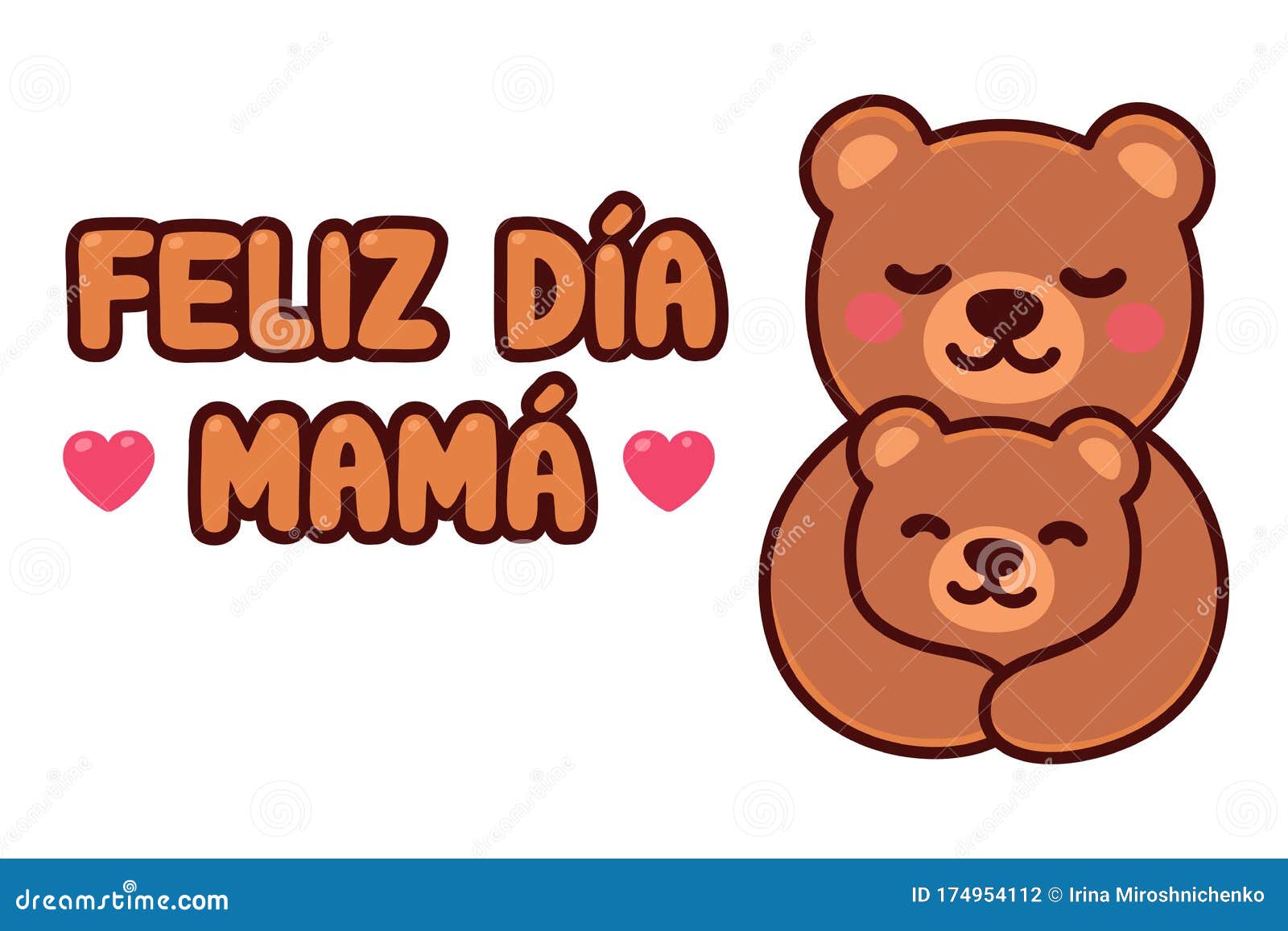 feliz dia mama bear mom and baby