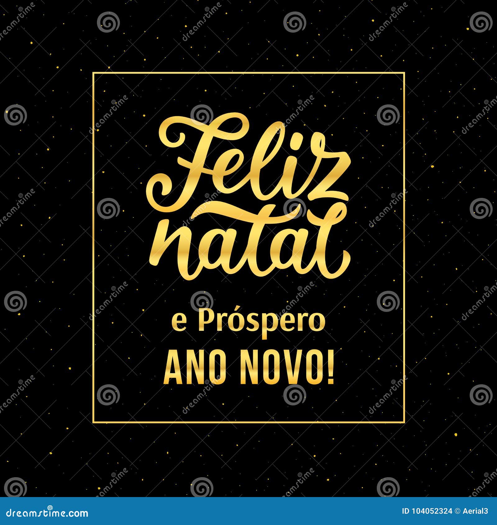 Feliz Natal E Ano Novo Feliz No Português Ilustração do Vetor - Ilustração de retro, quadro: 104052324 Feliz Natal E Ano Novo Feliz No Português Ilustração do Vetor - Ilustração de retro, quadro: 104052324