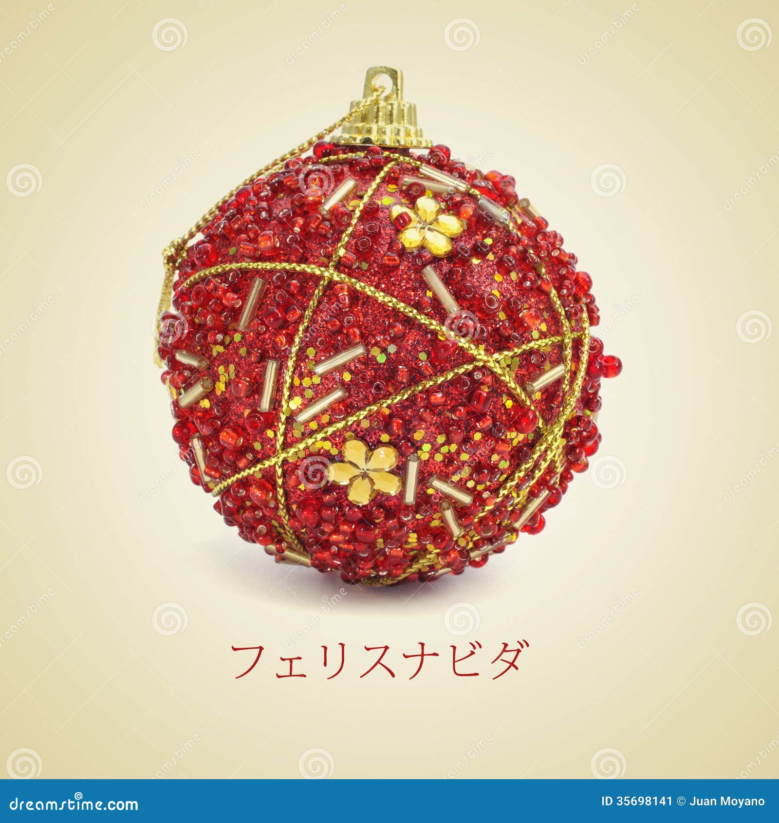 Feliz Natal no japonês imagem de stock. Imagem de retro - 35698141