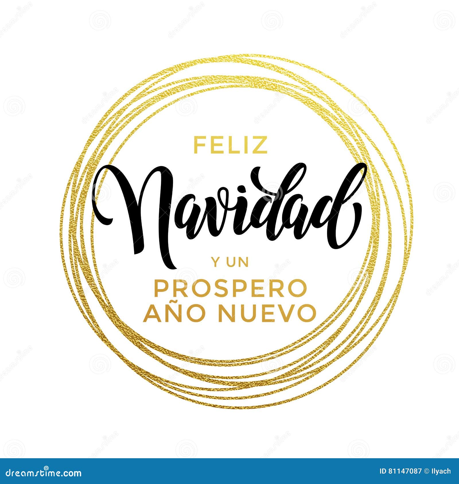 feliz navidad, prospero ano nuevo spanish new year christmas text