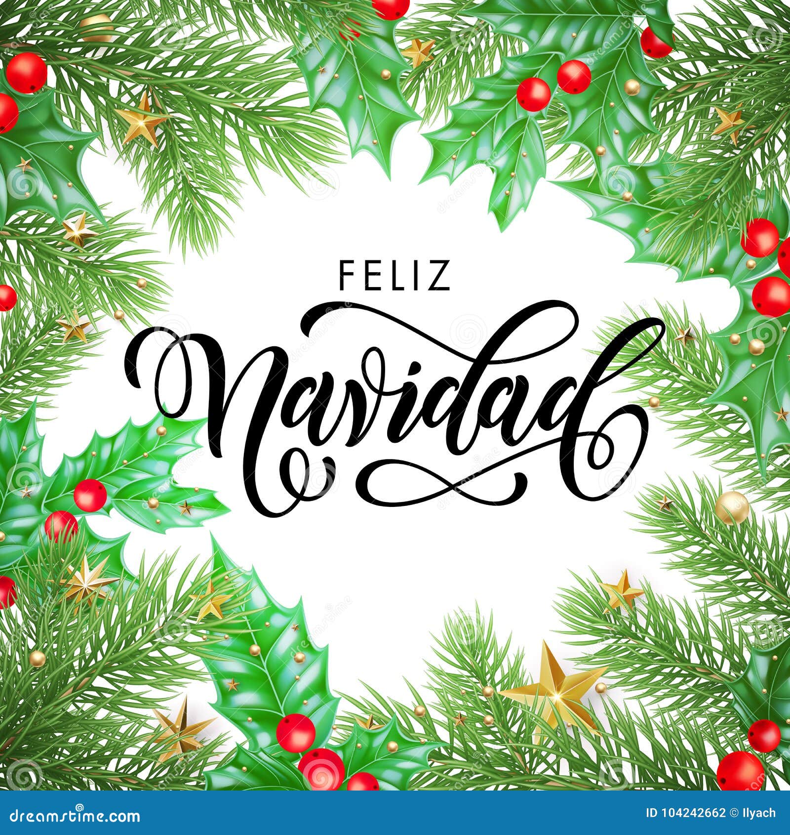 Christmas Wreath In Spanish 