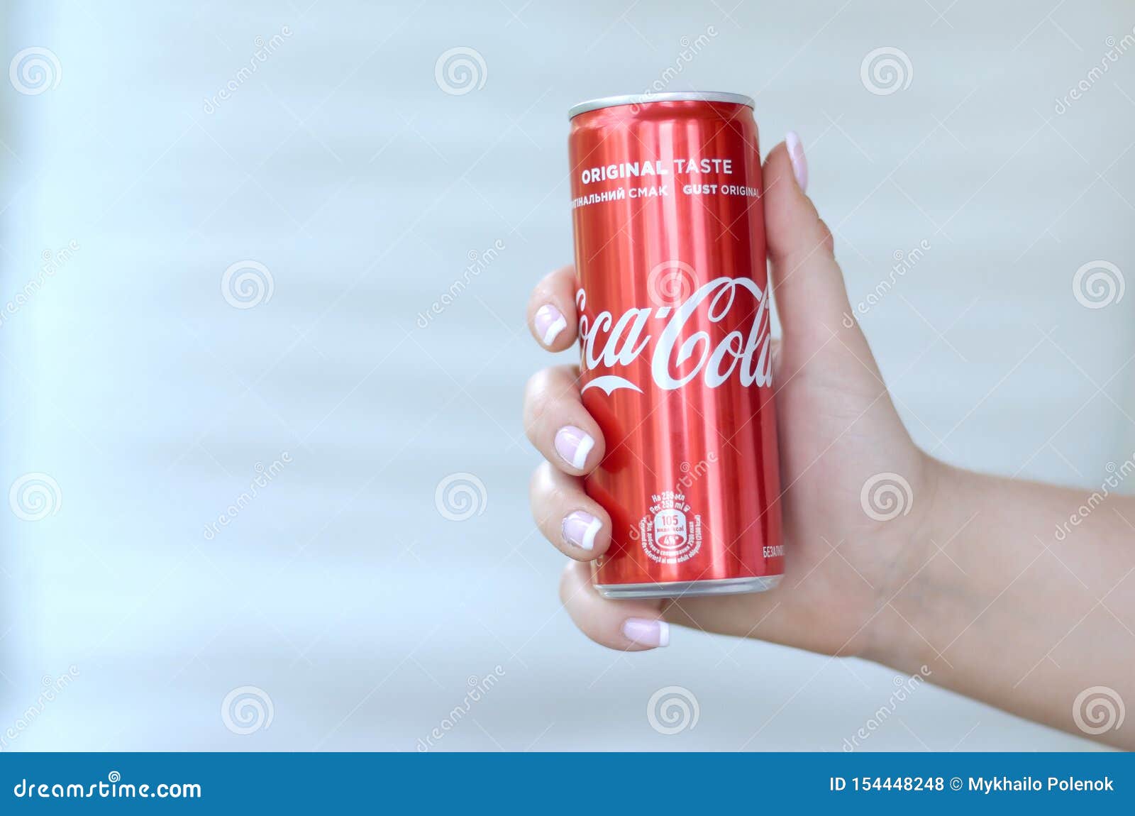 Coca cola stock