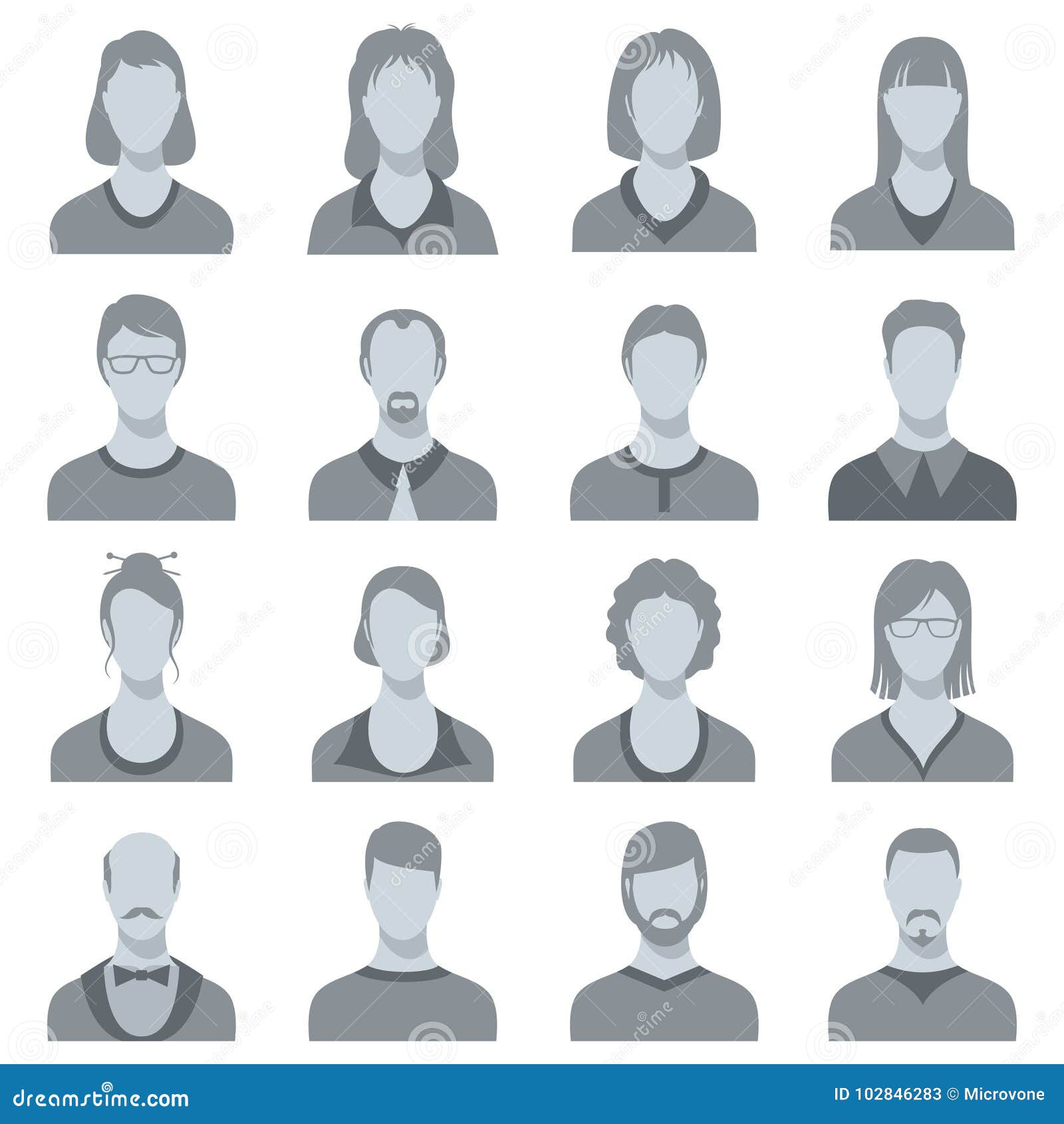 Avatar man person face icon vector illustration head character. Cartoon  human portrait profile avatar user man isolated white. Adult silhouette  human face clipart icon character. Headshot element, Stock vector