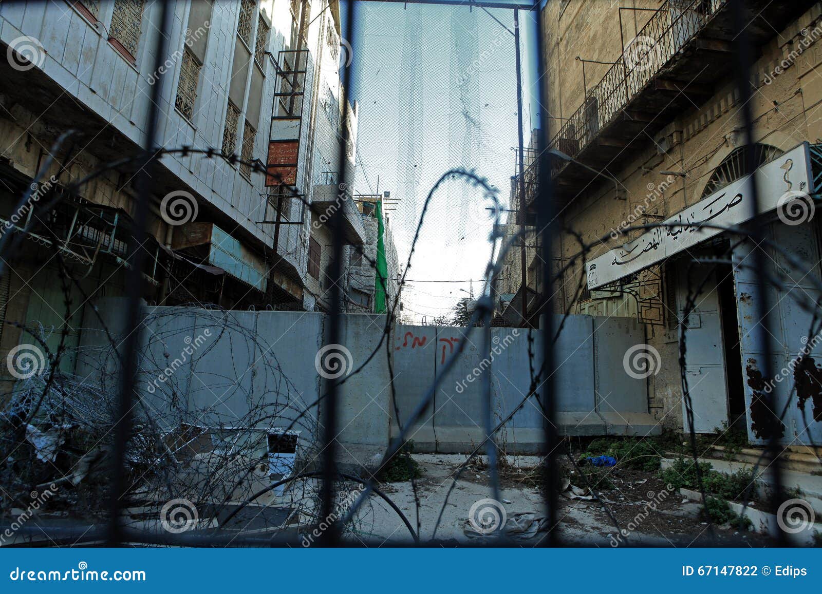 Fence Palestine editorial photography. Image of refugee - 67147822 