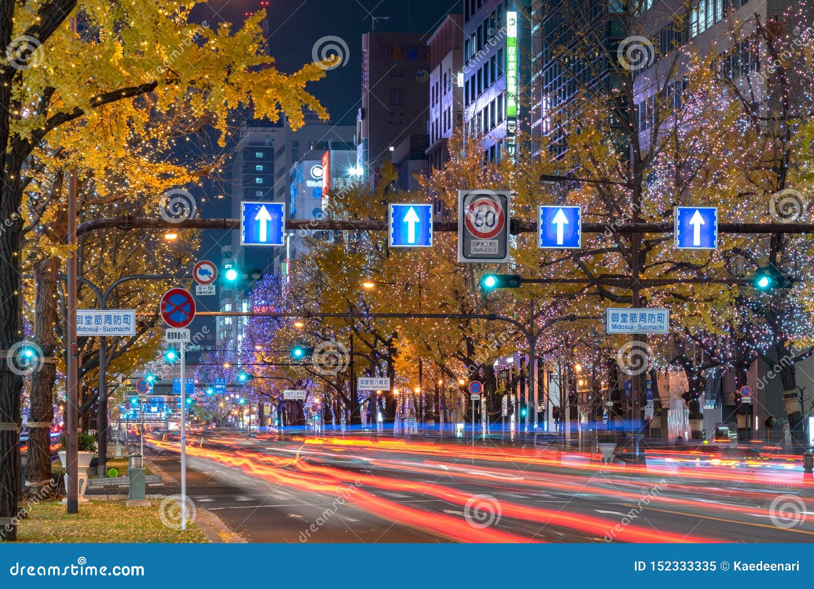 Festival Of The Lights In Osaka The Winter Illumination Events Midosuji Illumination And Hikari Renaissance Editorial Image Image Of Central Hikari