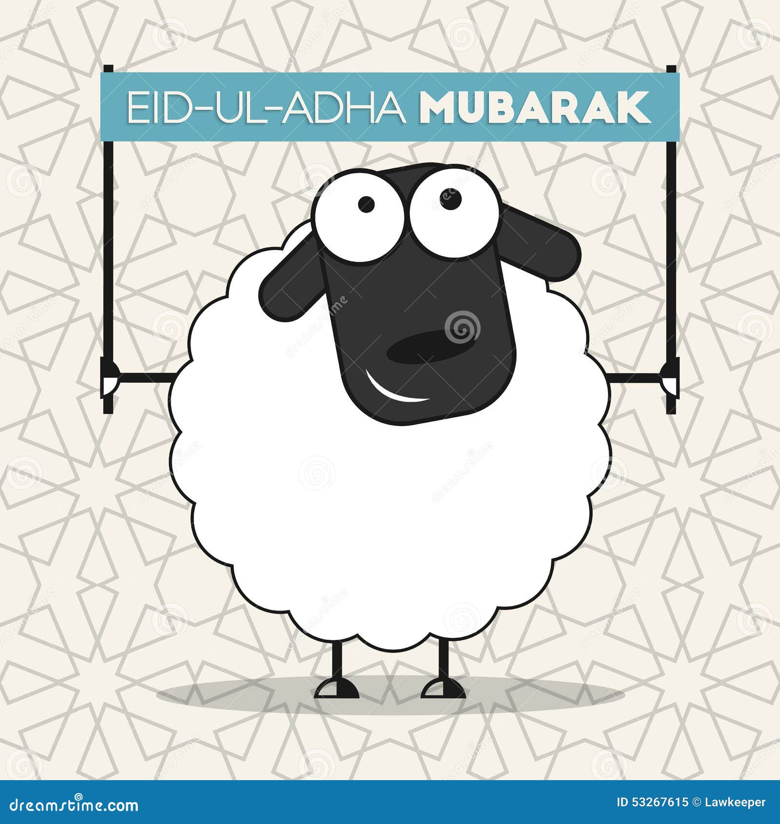 Festival Of Sacrifice Eid-ul-Adha Stock Vector - Image 