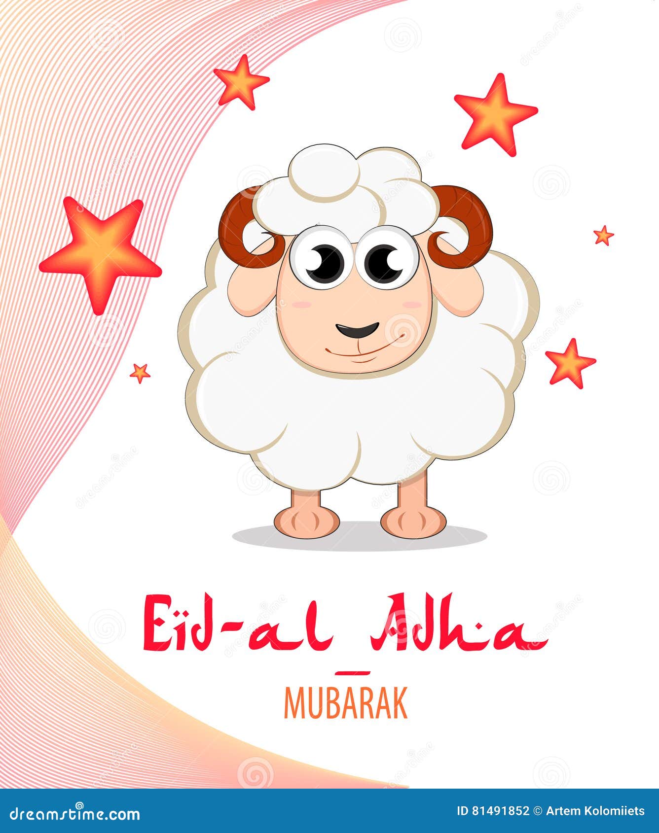 Festival Of Sacrifice Eid-Ul-Adha. Lettering Translates As 