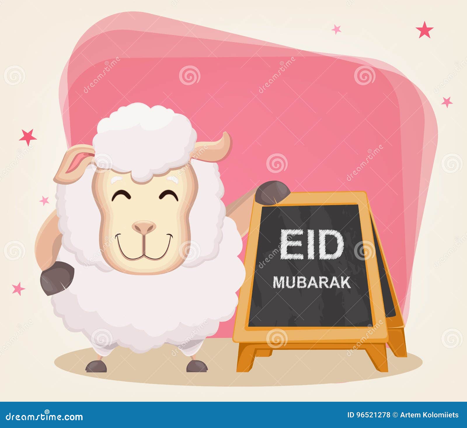 Eid Ul Adha Mubarak Gift Card  Lamoureph Blog